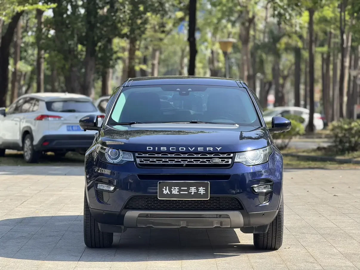 Land Rover Discover the magic