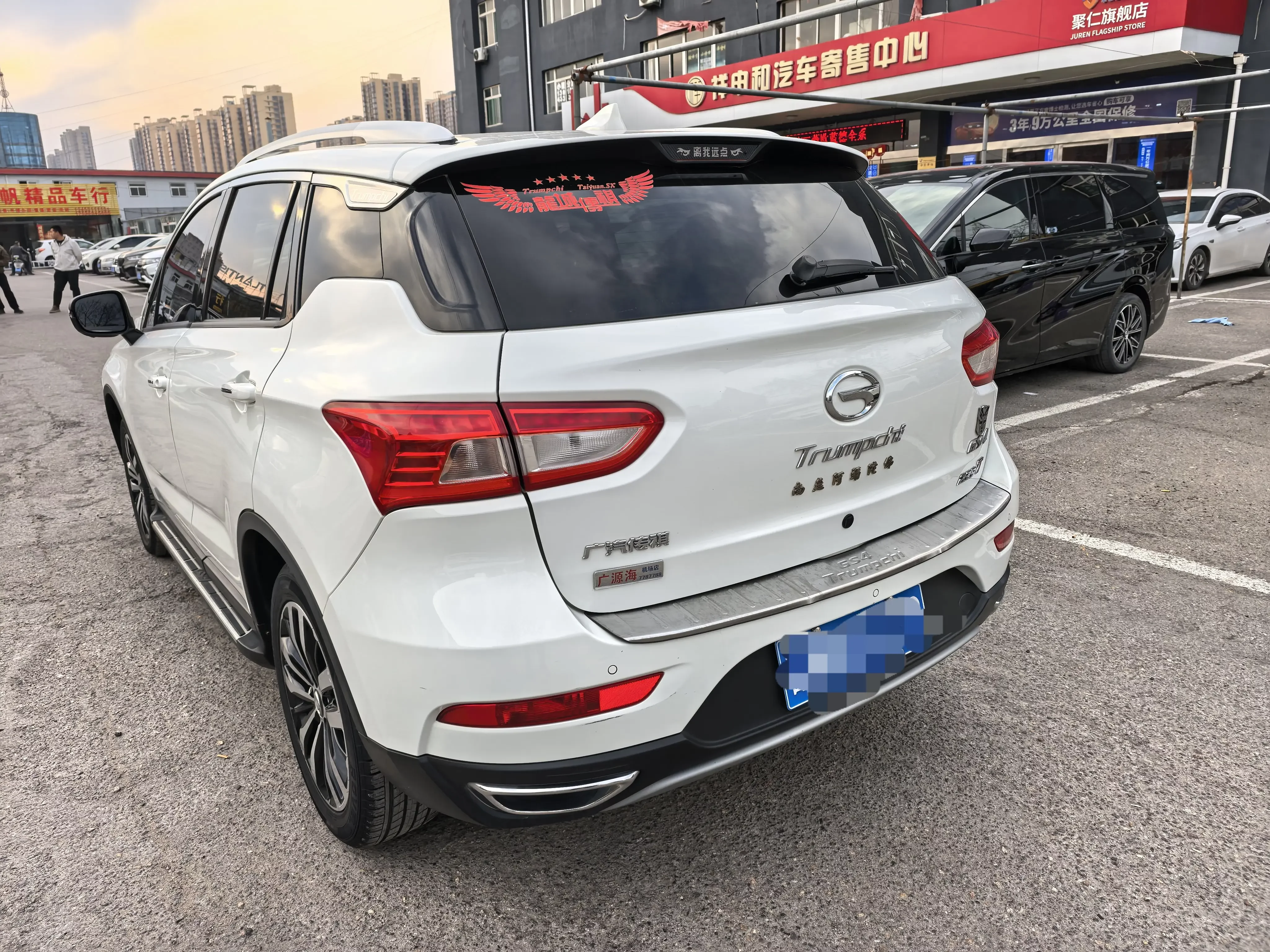 GAC Trumpchi GS4