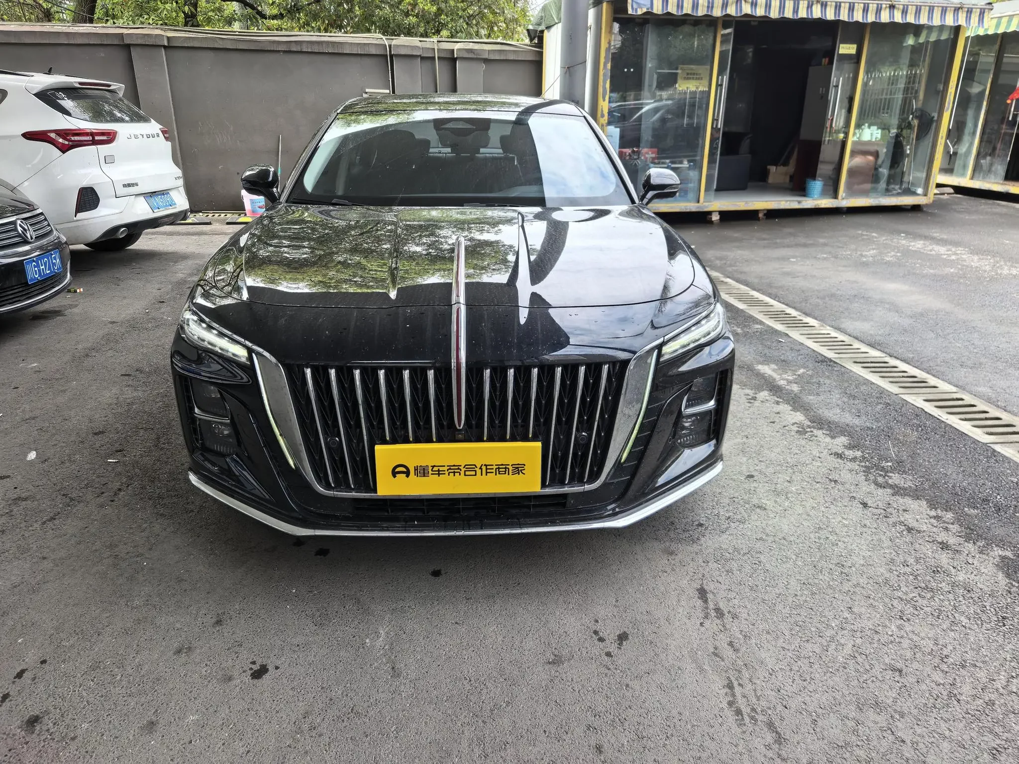 Hongqi H5