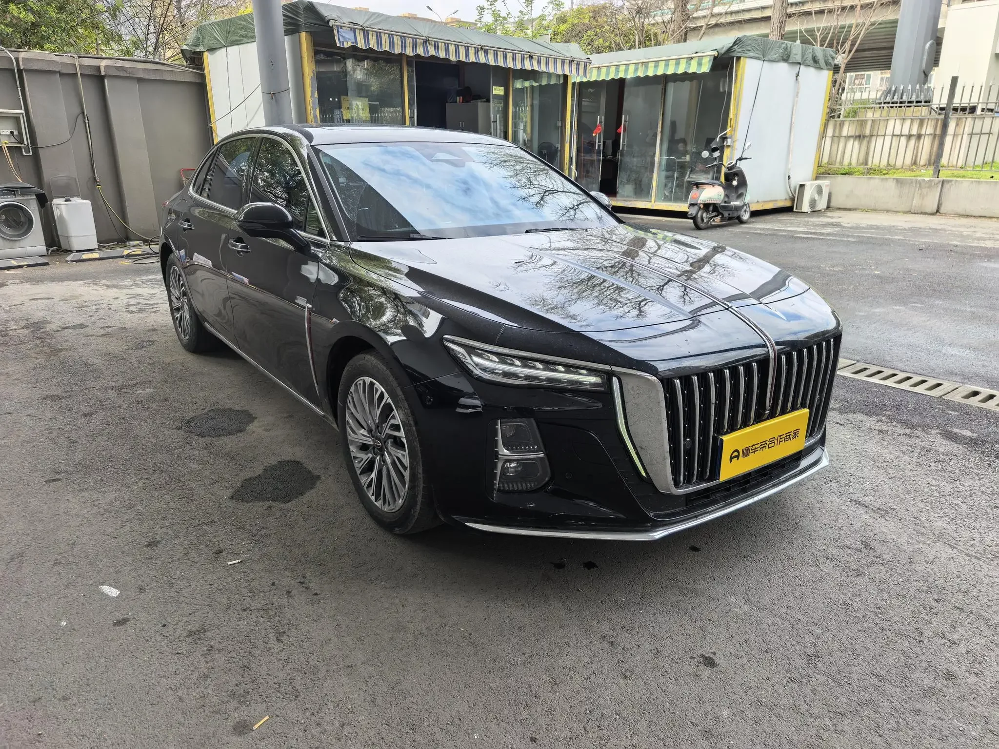 Hongqi H5