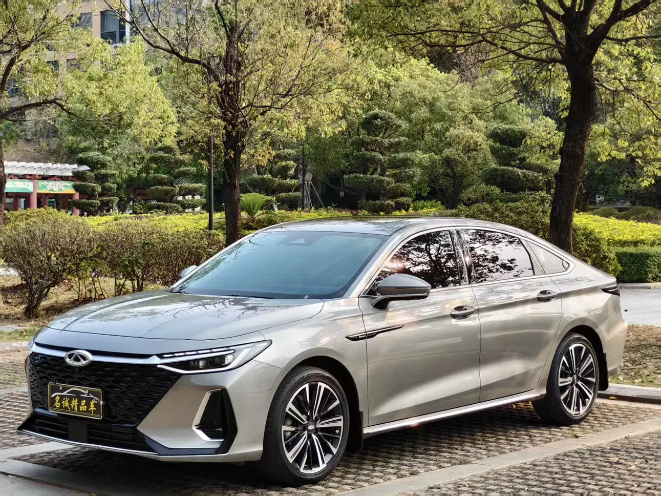 Chery Arrizo 8