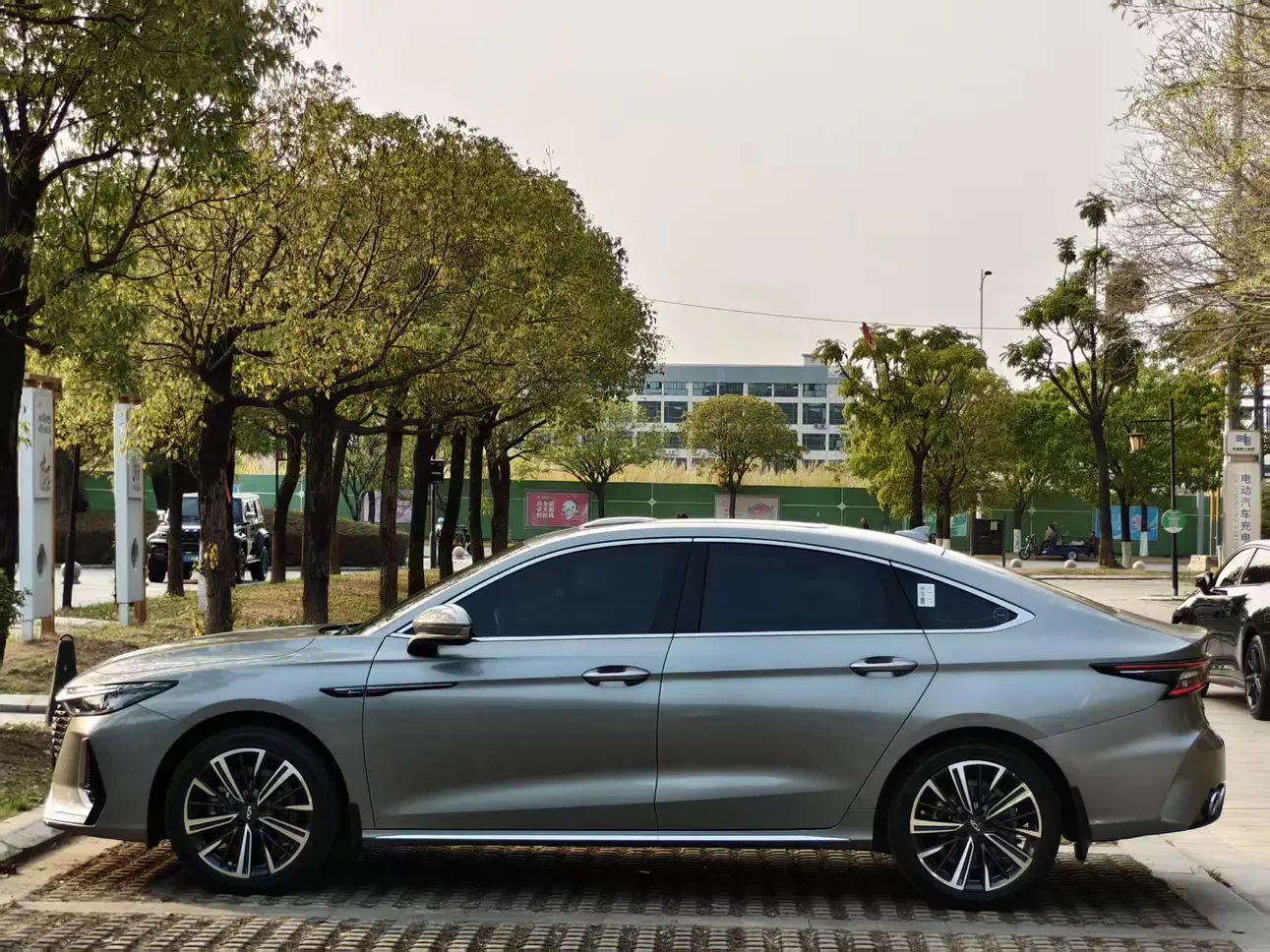 Chery Arrizo 8