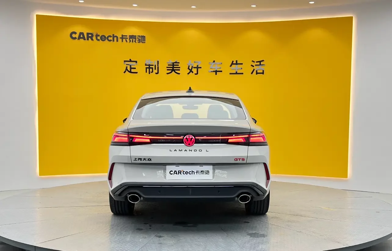 Volkswagen Lamando