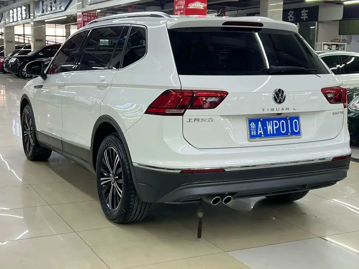 Volkswagen Tiguan L
