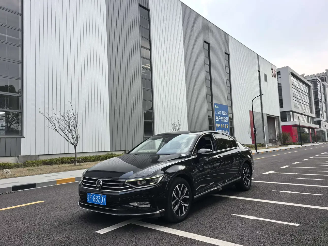 Volkswagen Magotan