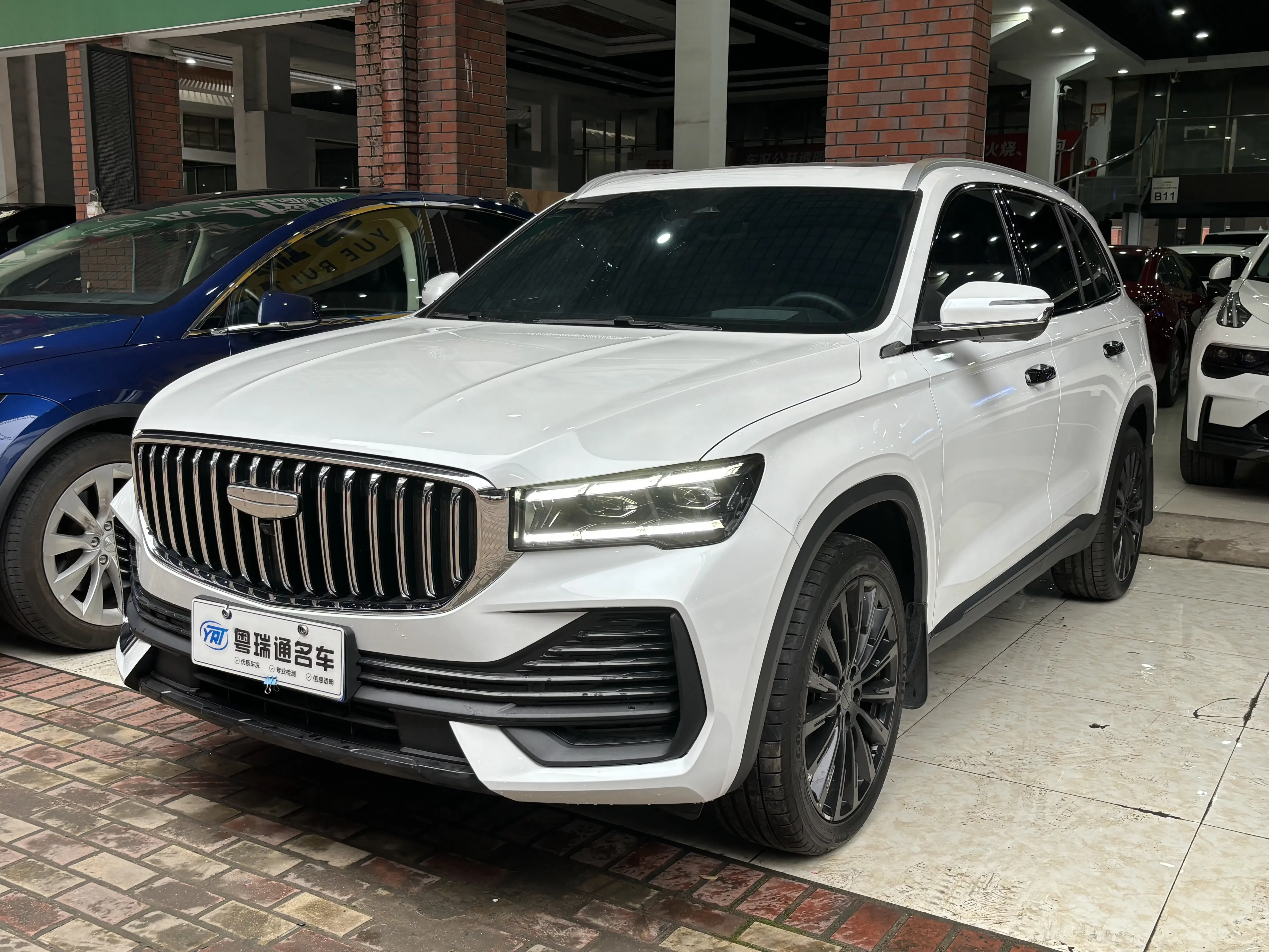Geely Monjaro