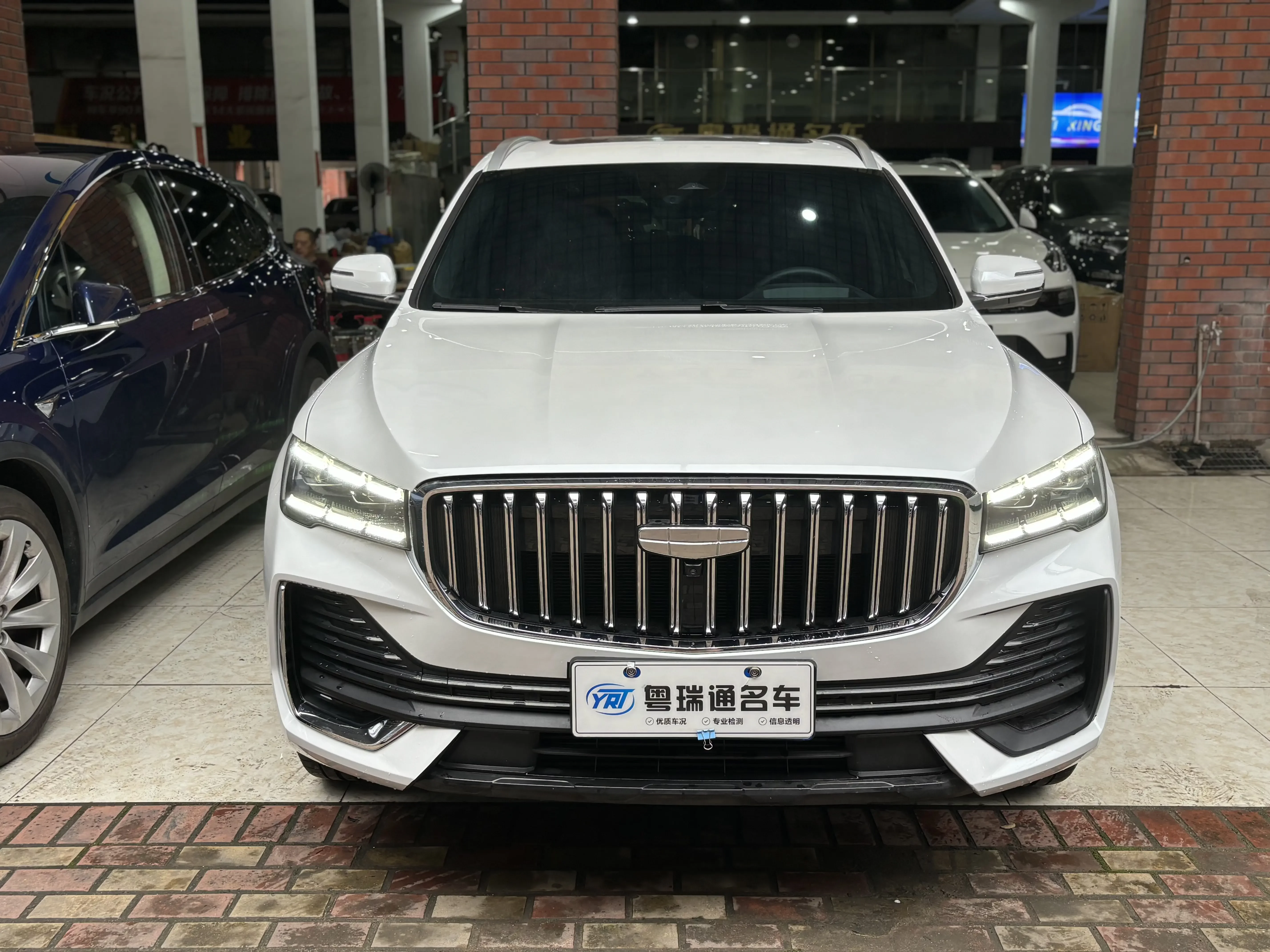 Geely Monjaro