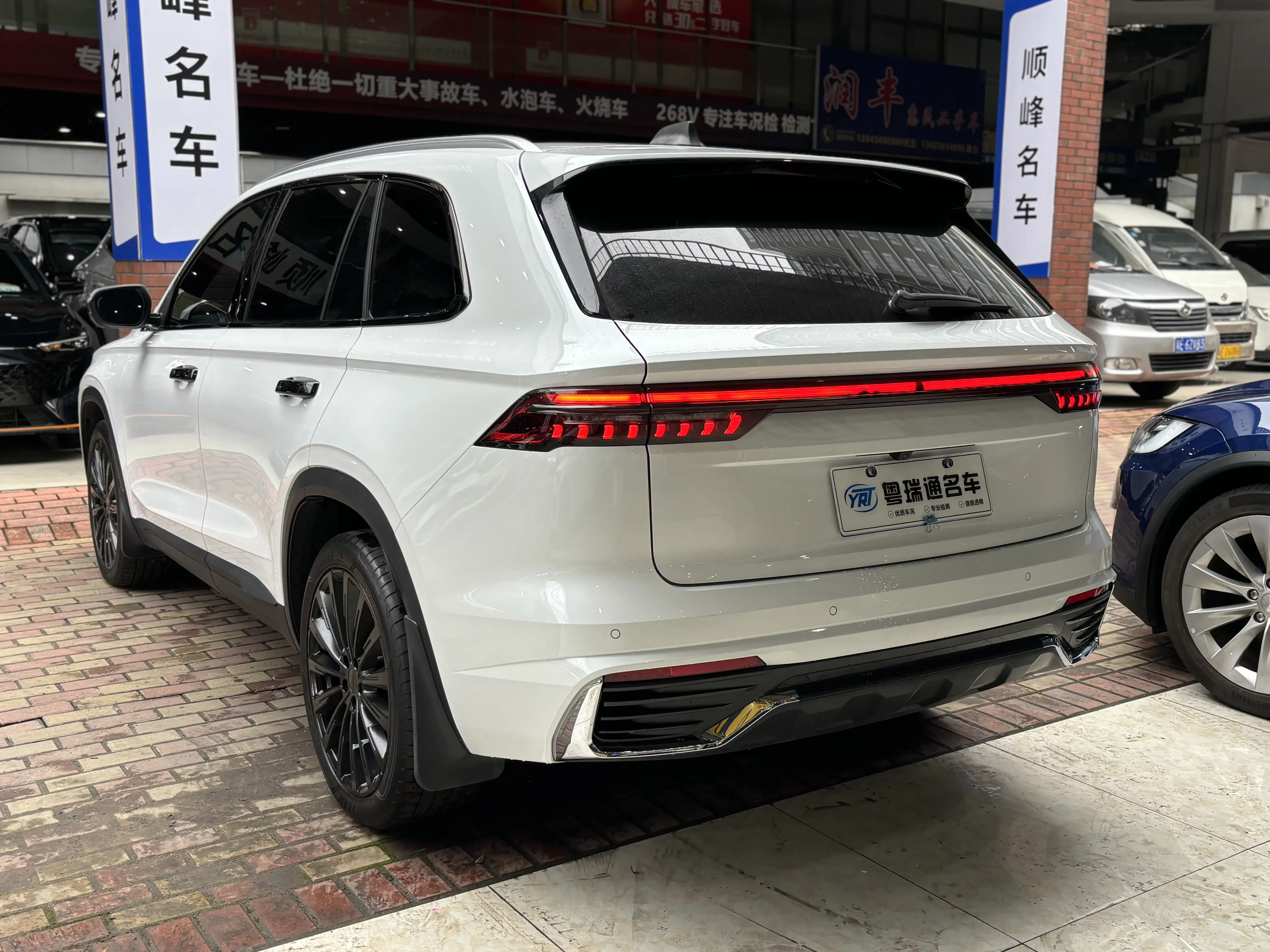 Geely Monjaro