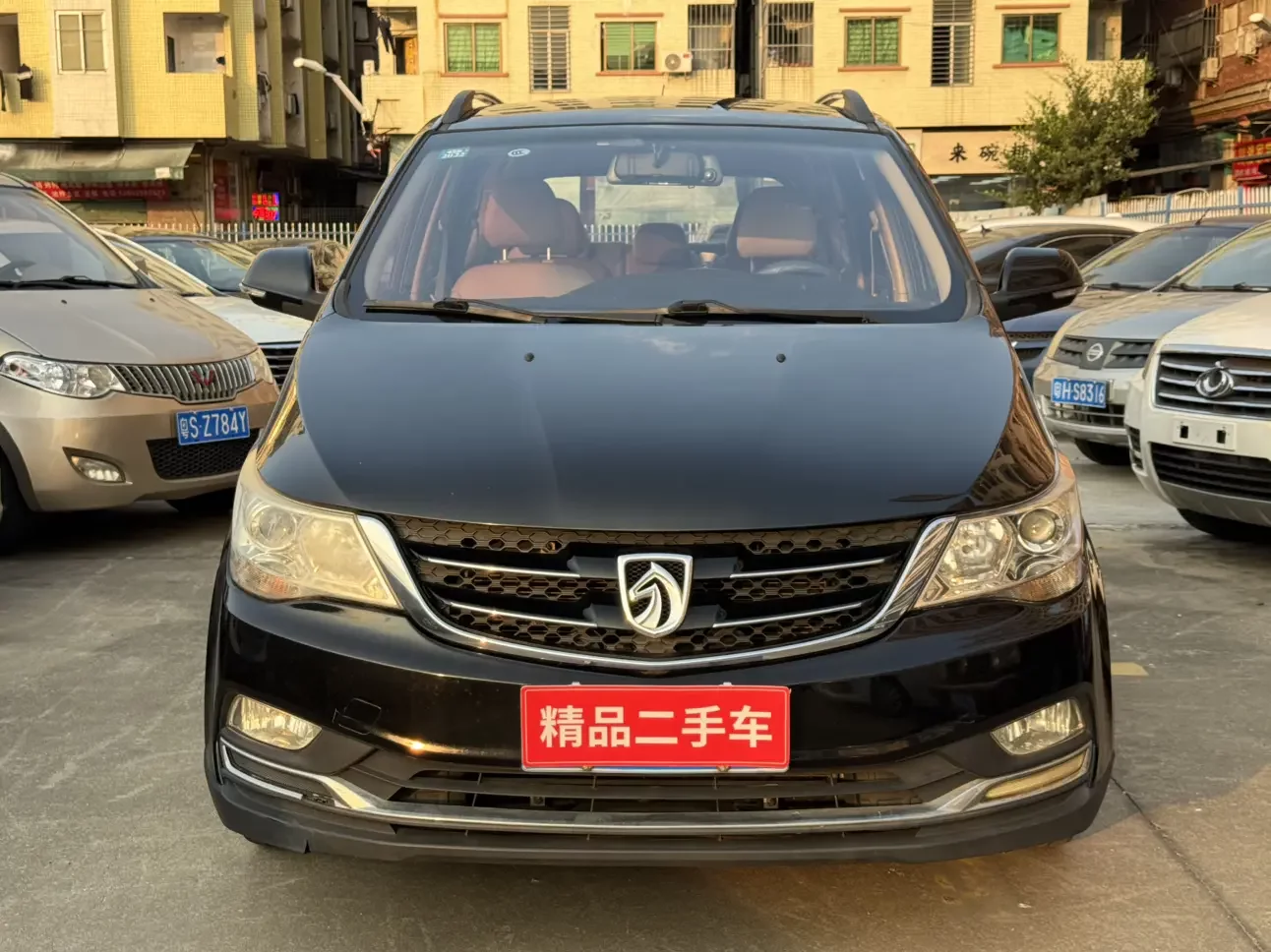 Baojun 730