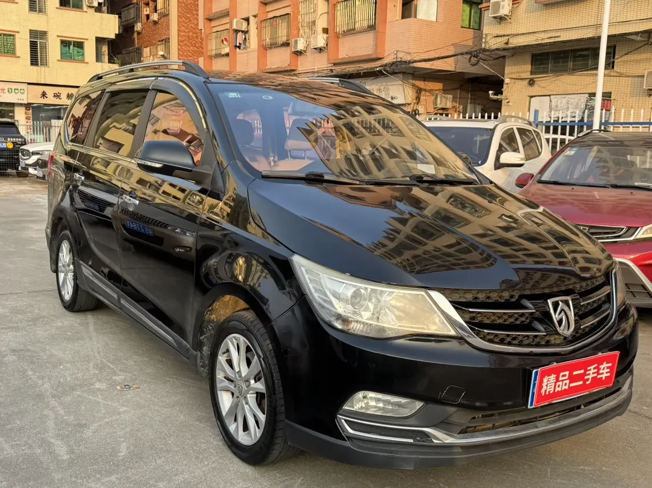 Baojun 730