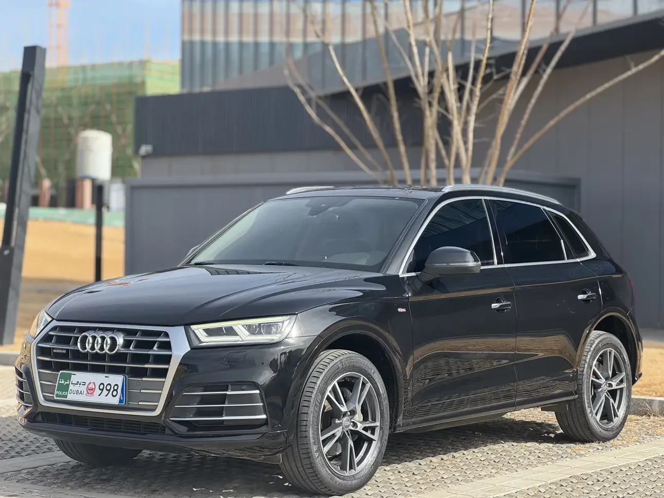 Audi Q5L