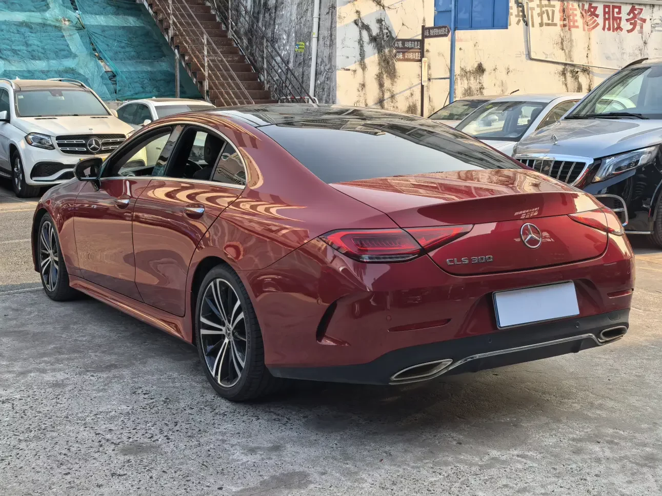 Mercedes-Benz CLS