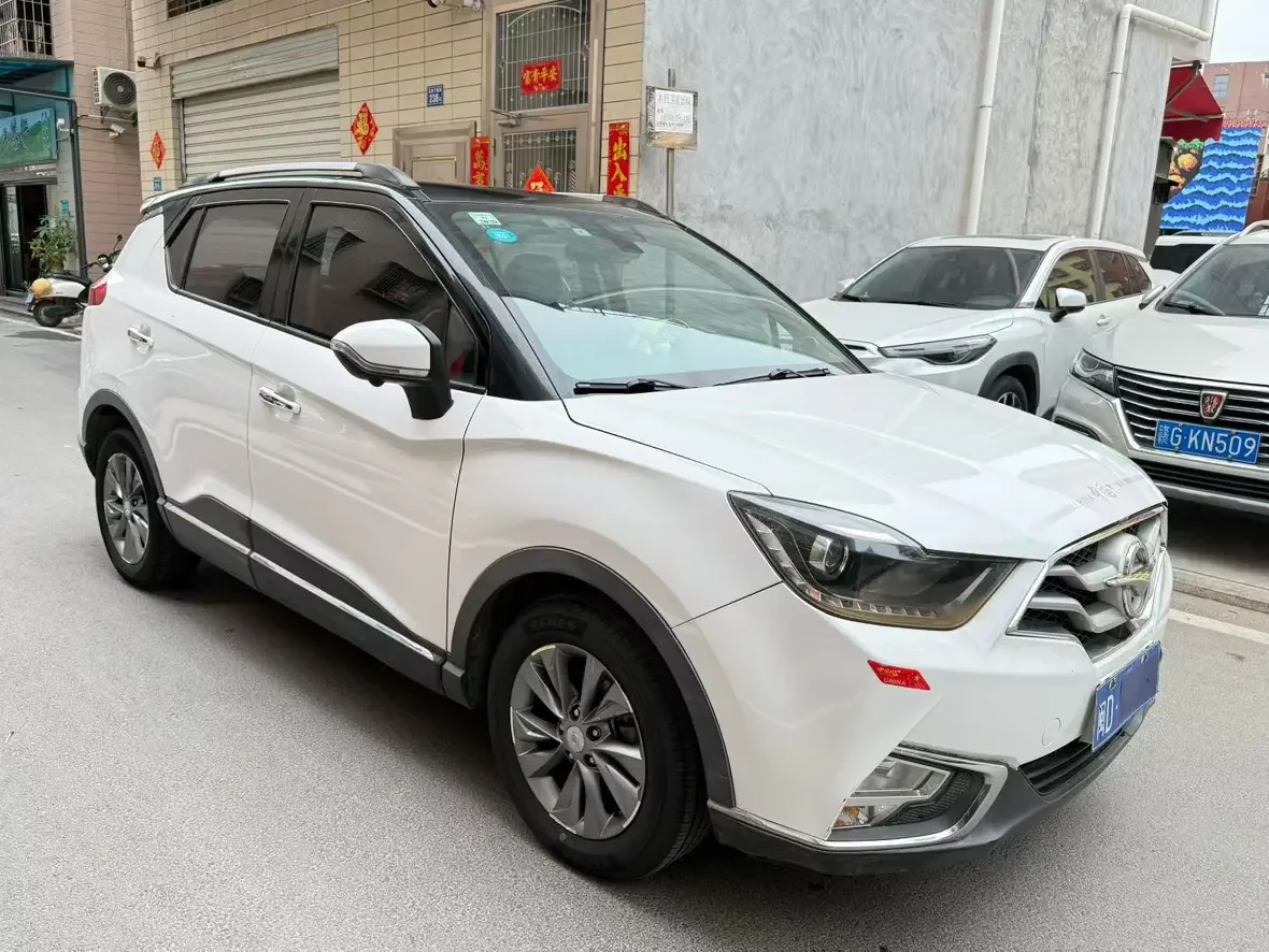 HAIMA S5 Youth Edition
