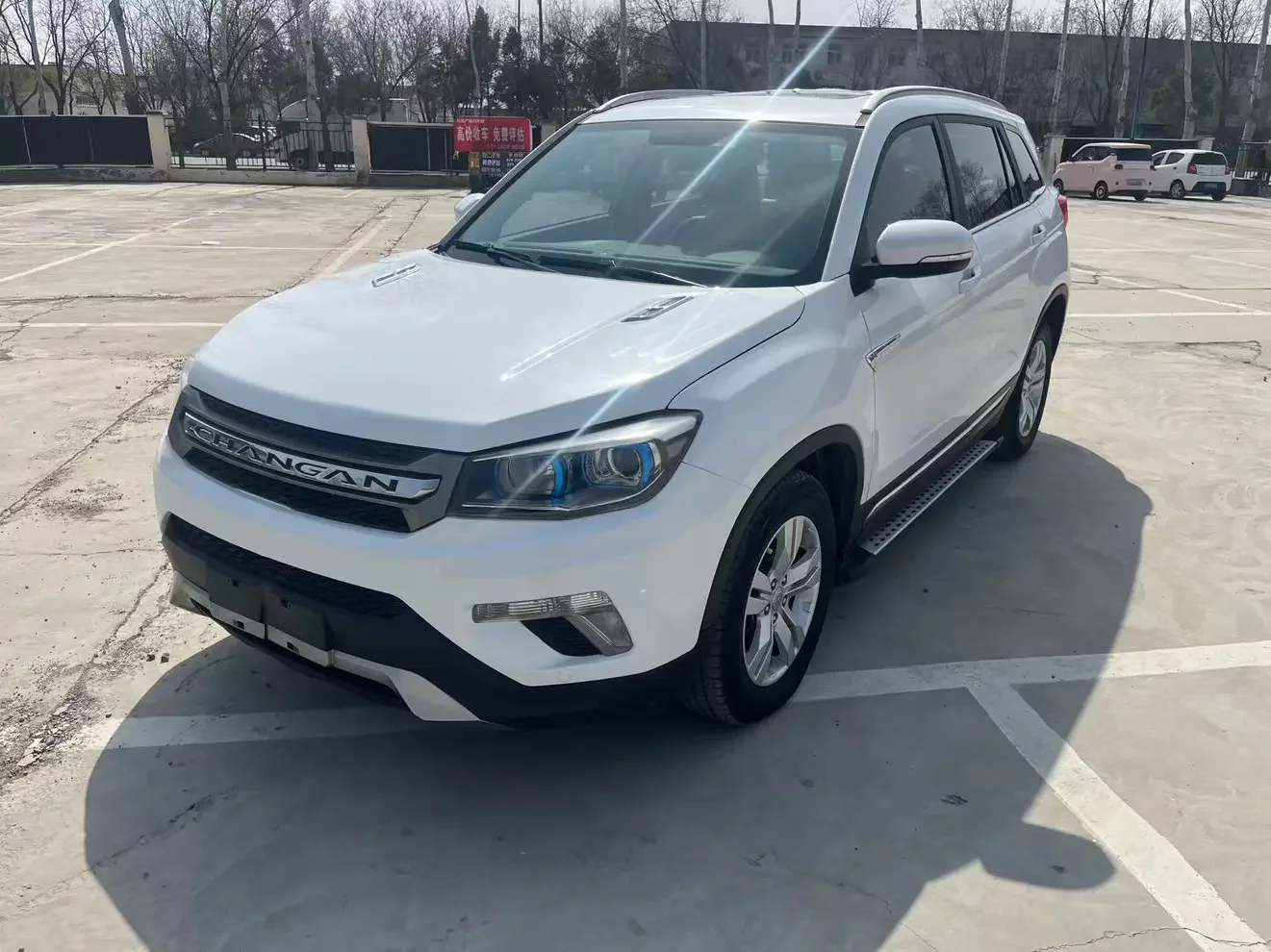 Changan CS75