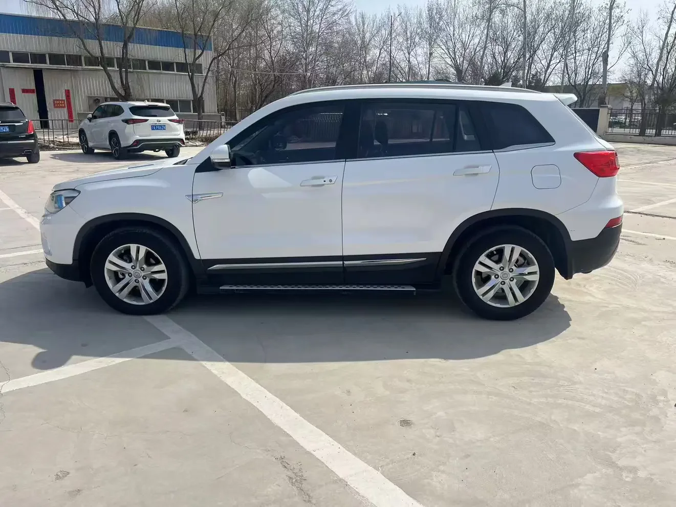 Changan CS75