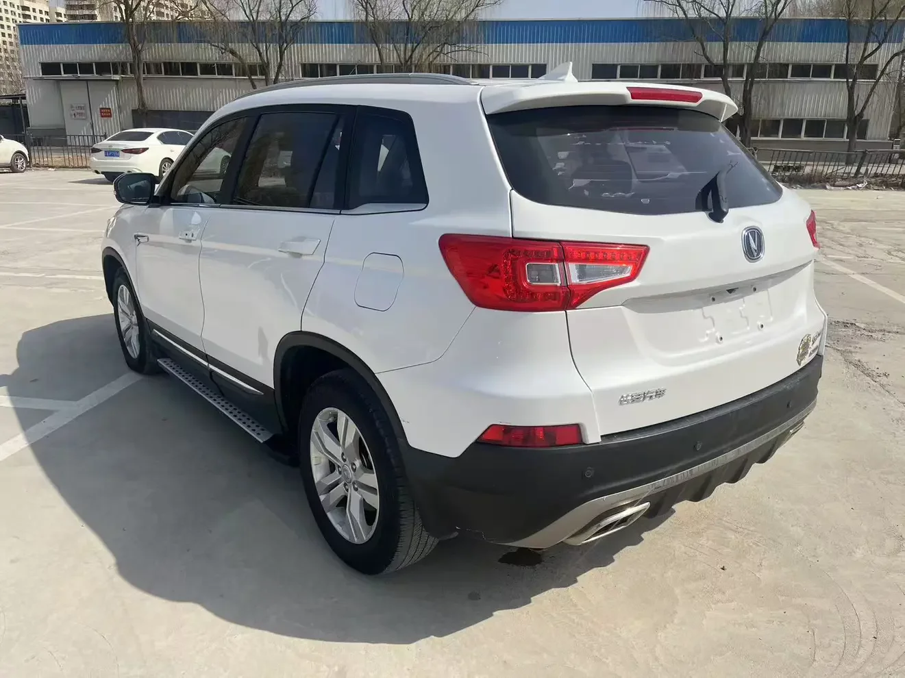 Changan CS75