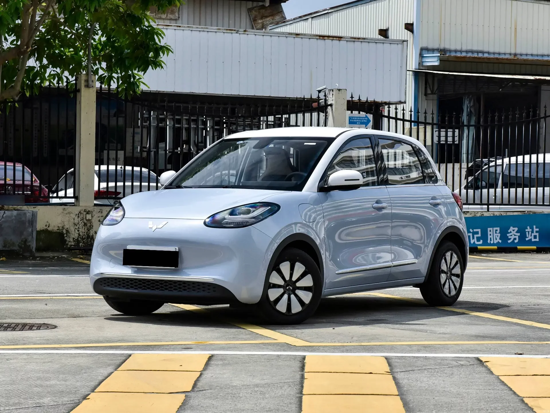 Wuling Bingo