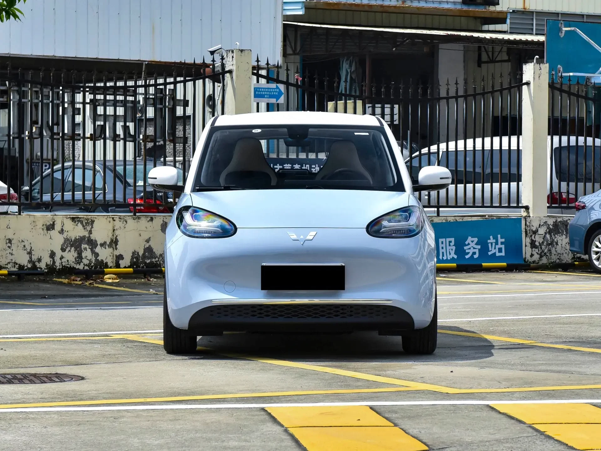Wuling Bingo