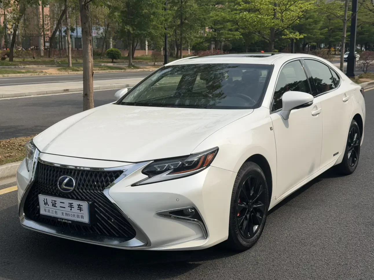 Lexus ES