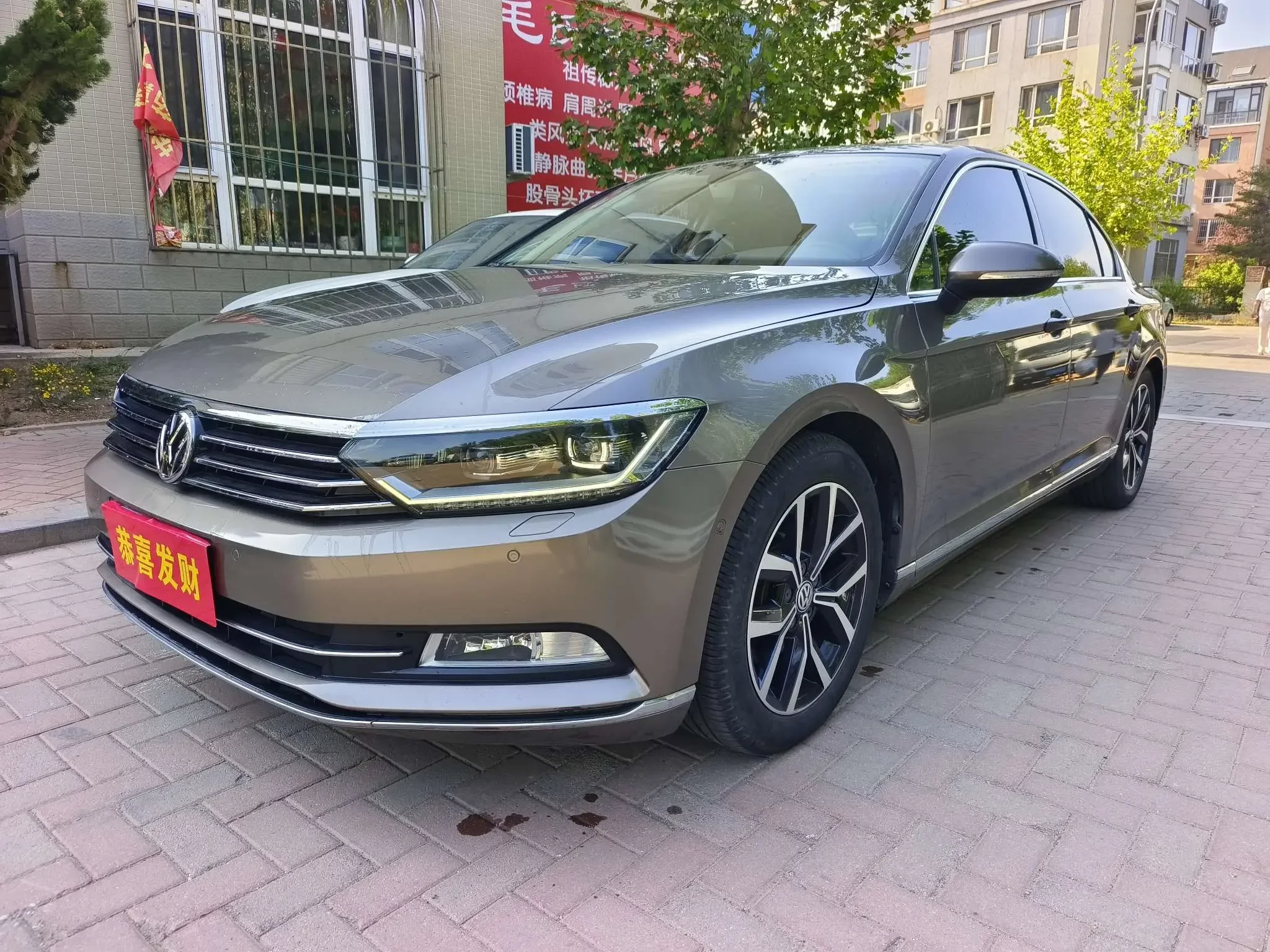 Volkswagen Magotan