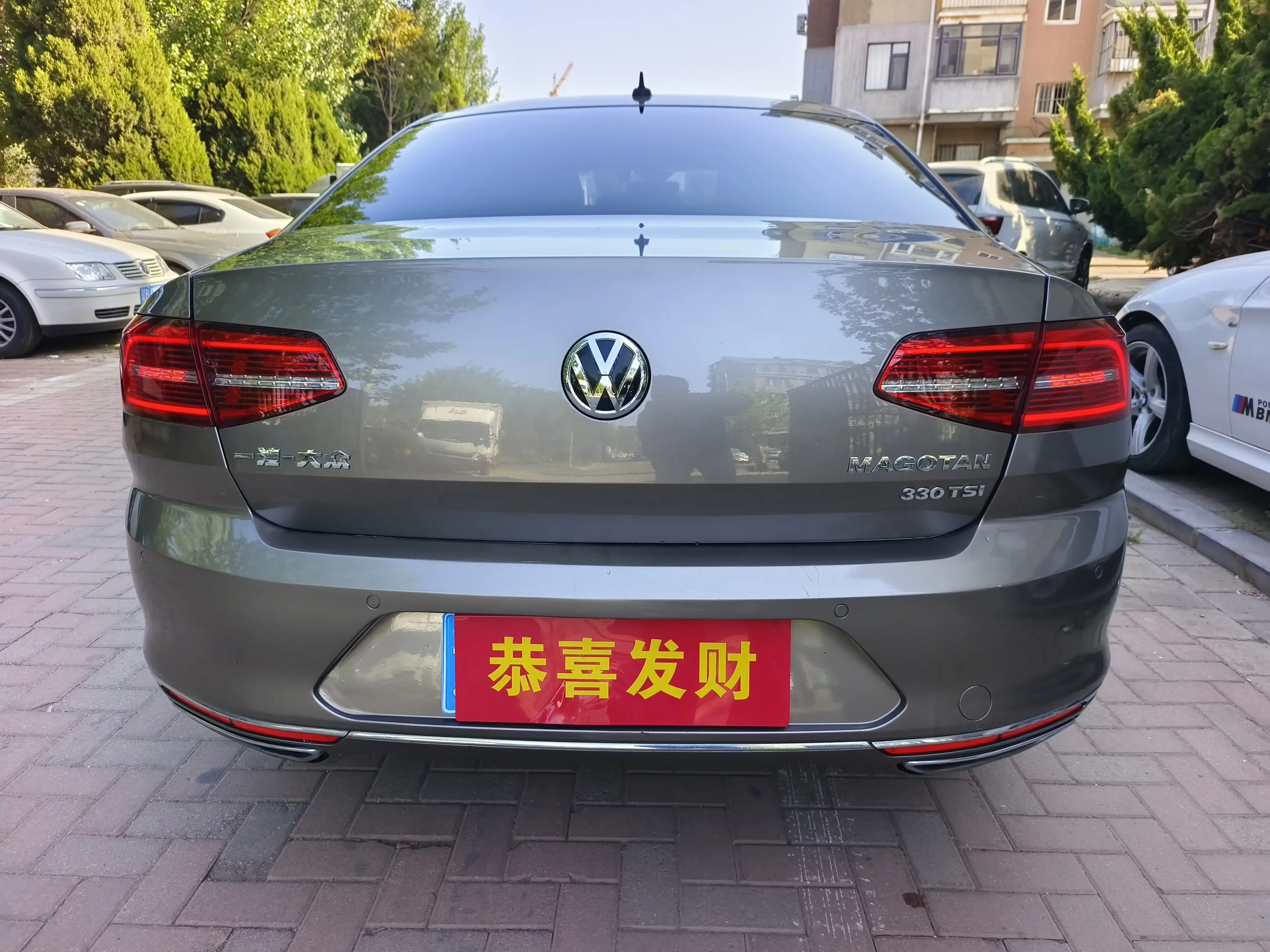 Volkswagen Magotan