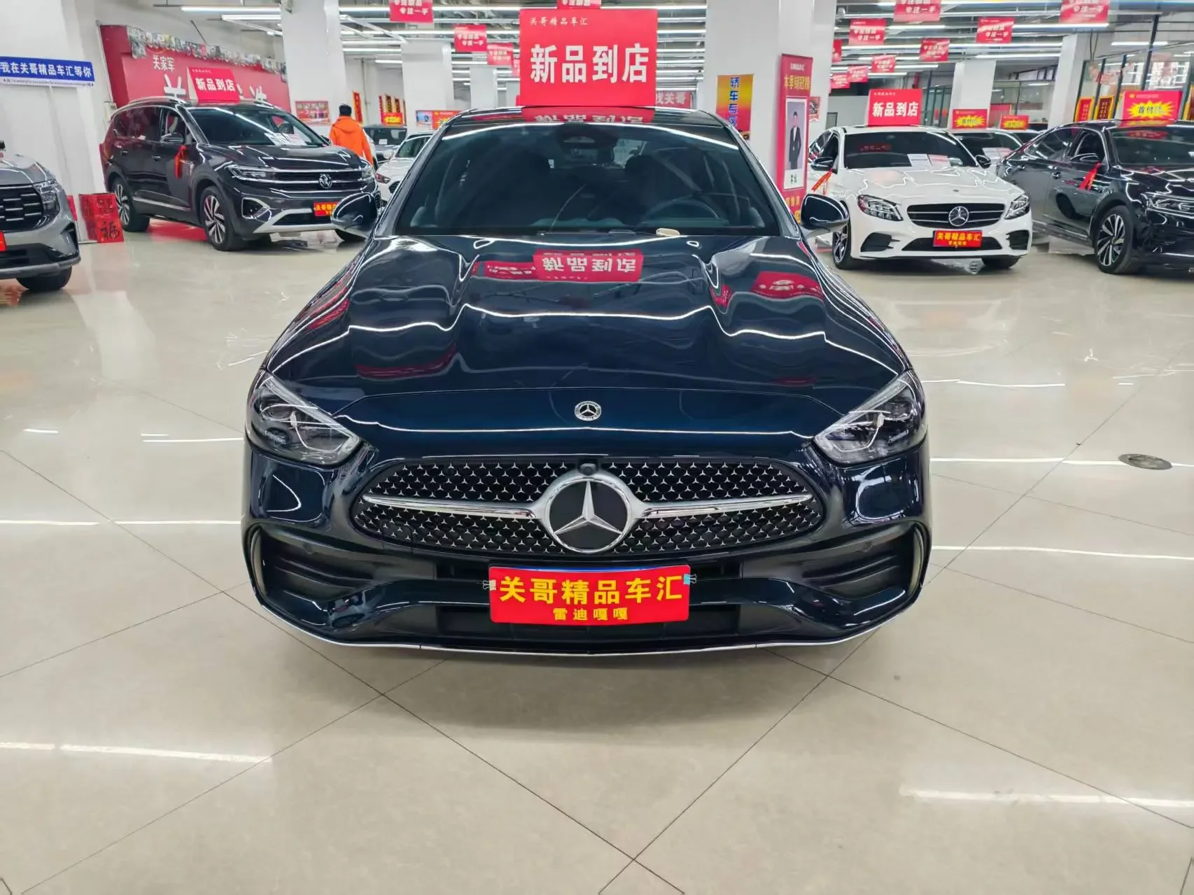 Mercedes-Benz C Class