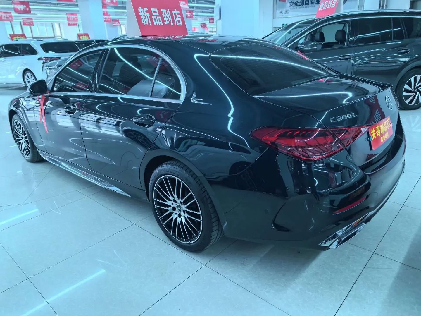 Mercedes-Benz C Class