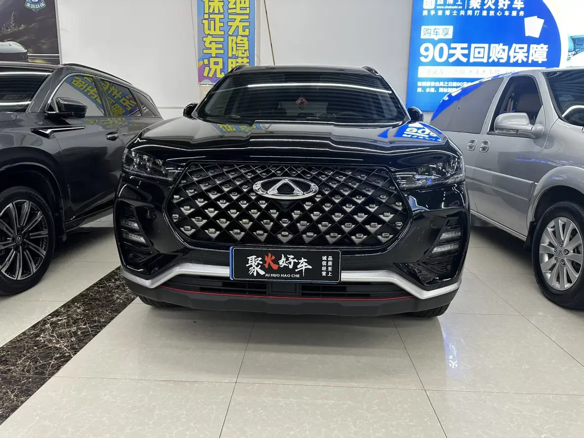 Chery Tiggo 7