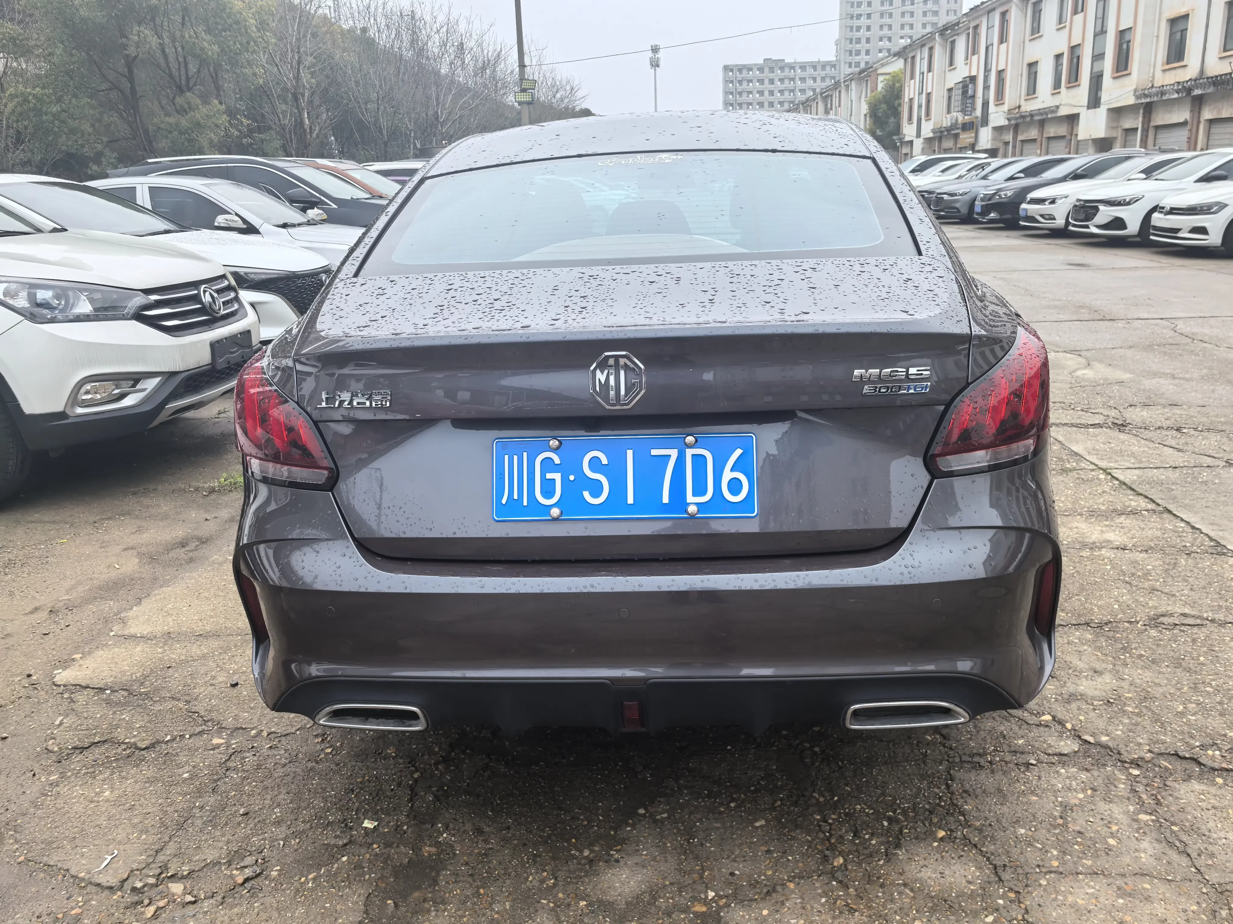 MG 5