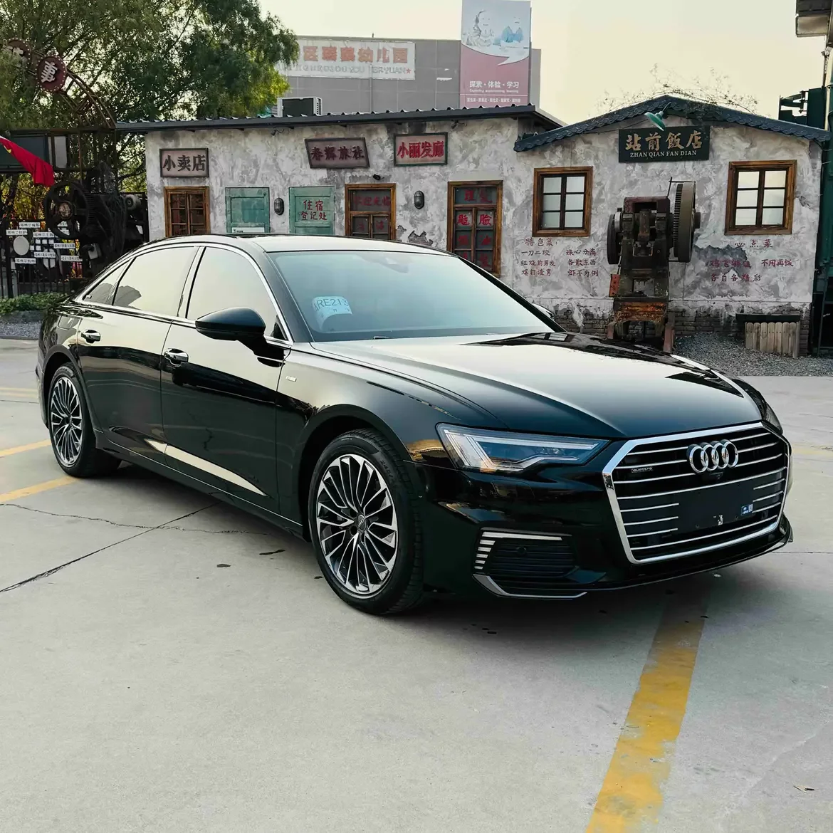 Audi A6L PHEV