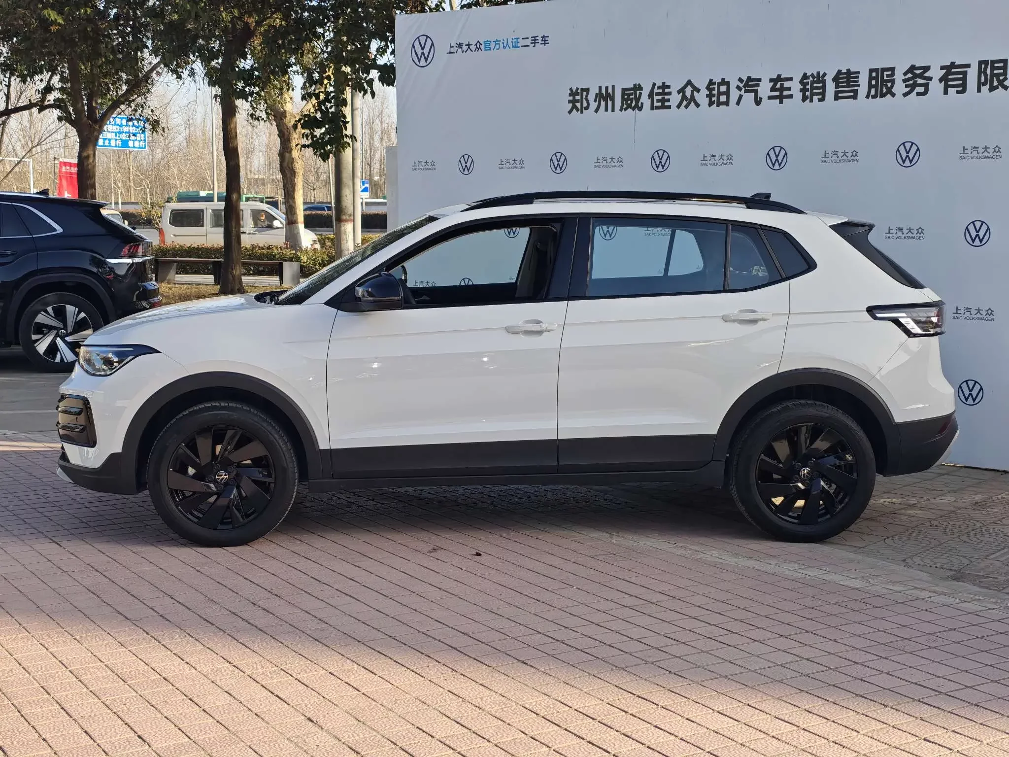 Volkswagen Tharu