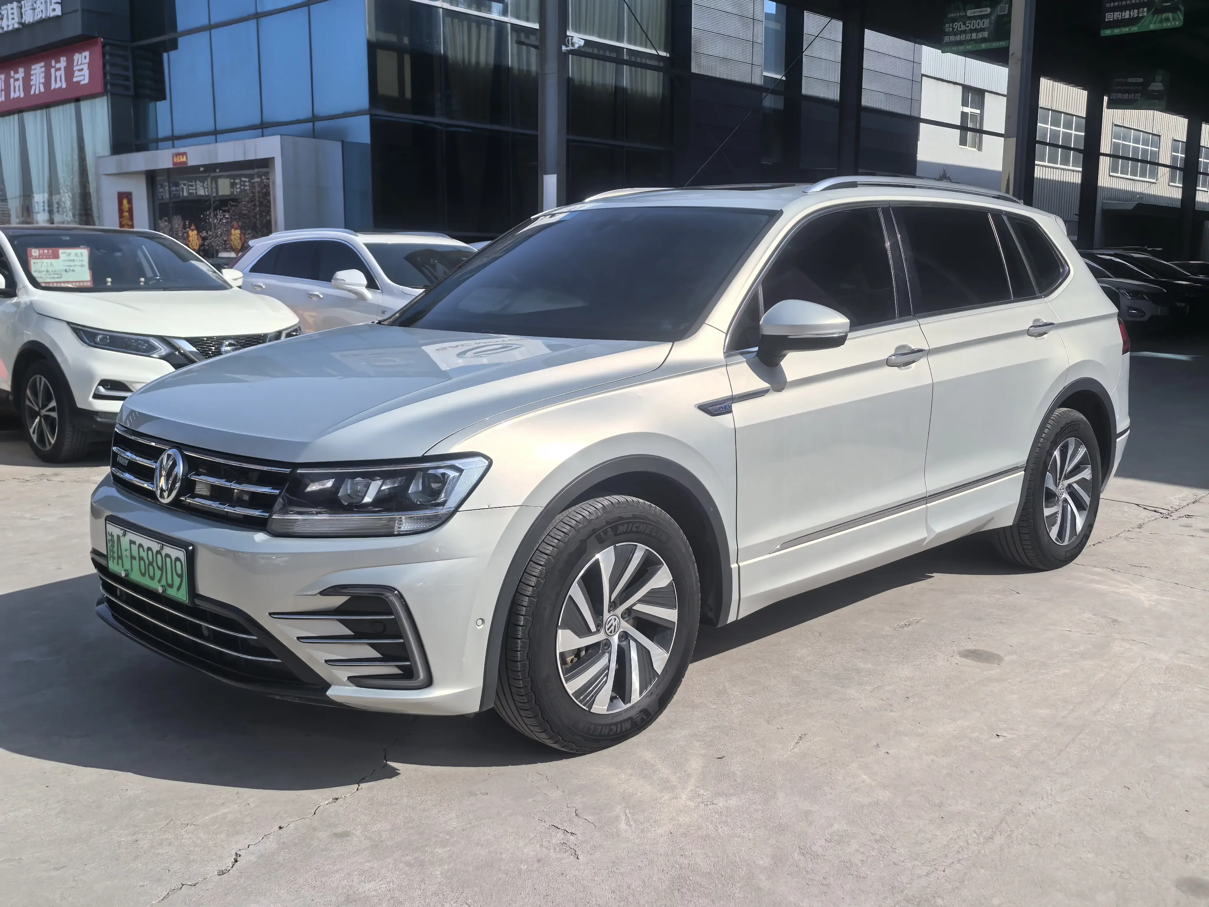 Volkswagen Tiguan L PHEV