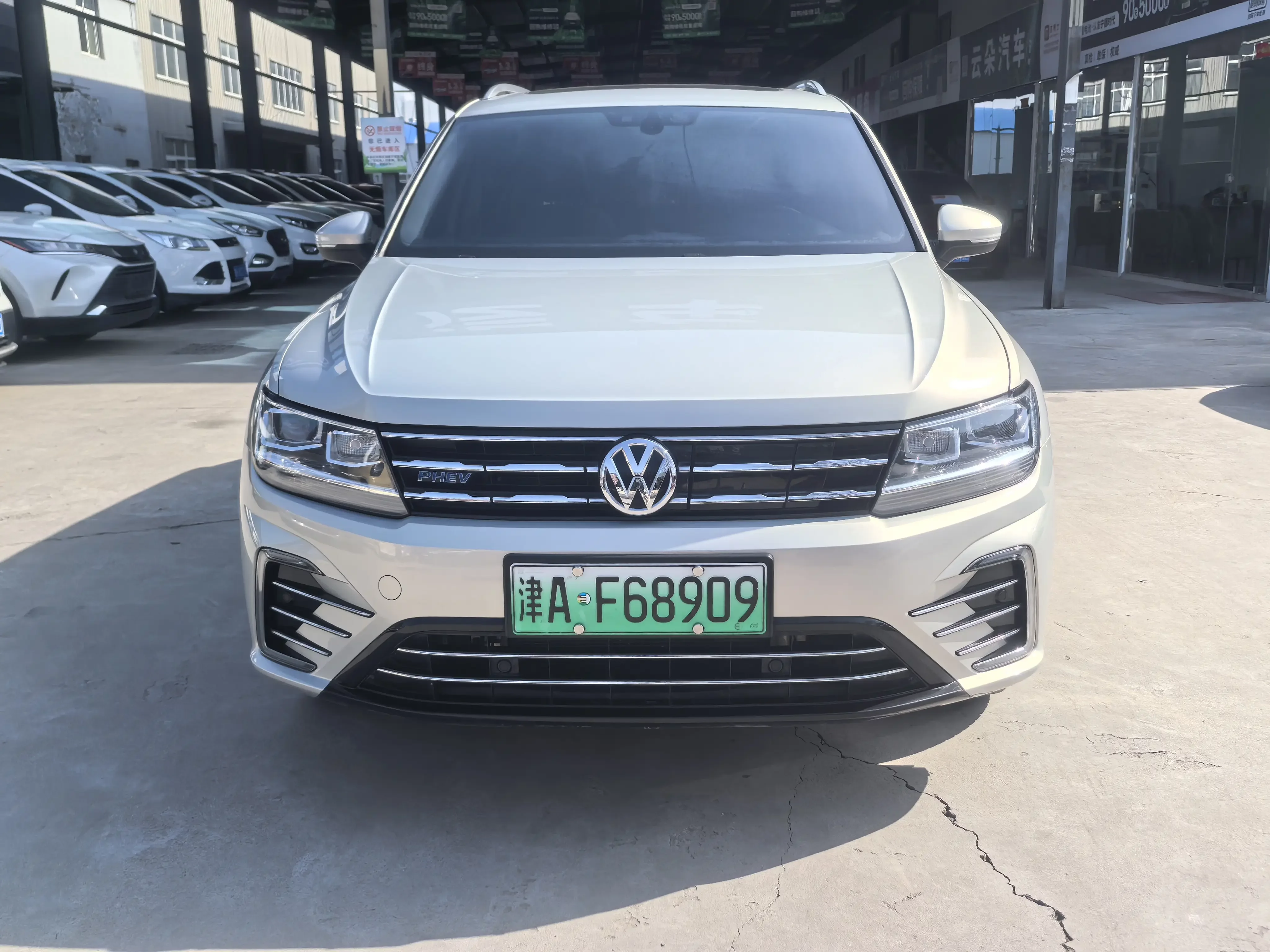 Volkswagen Tiguan L PHEV
