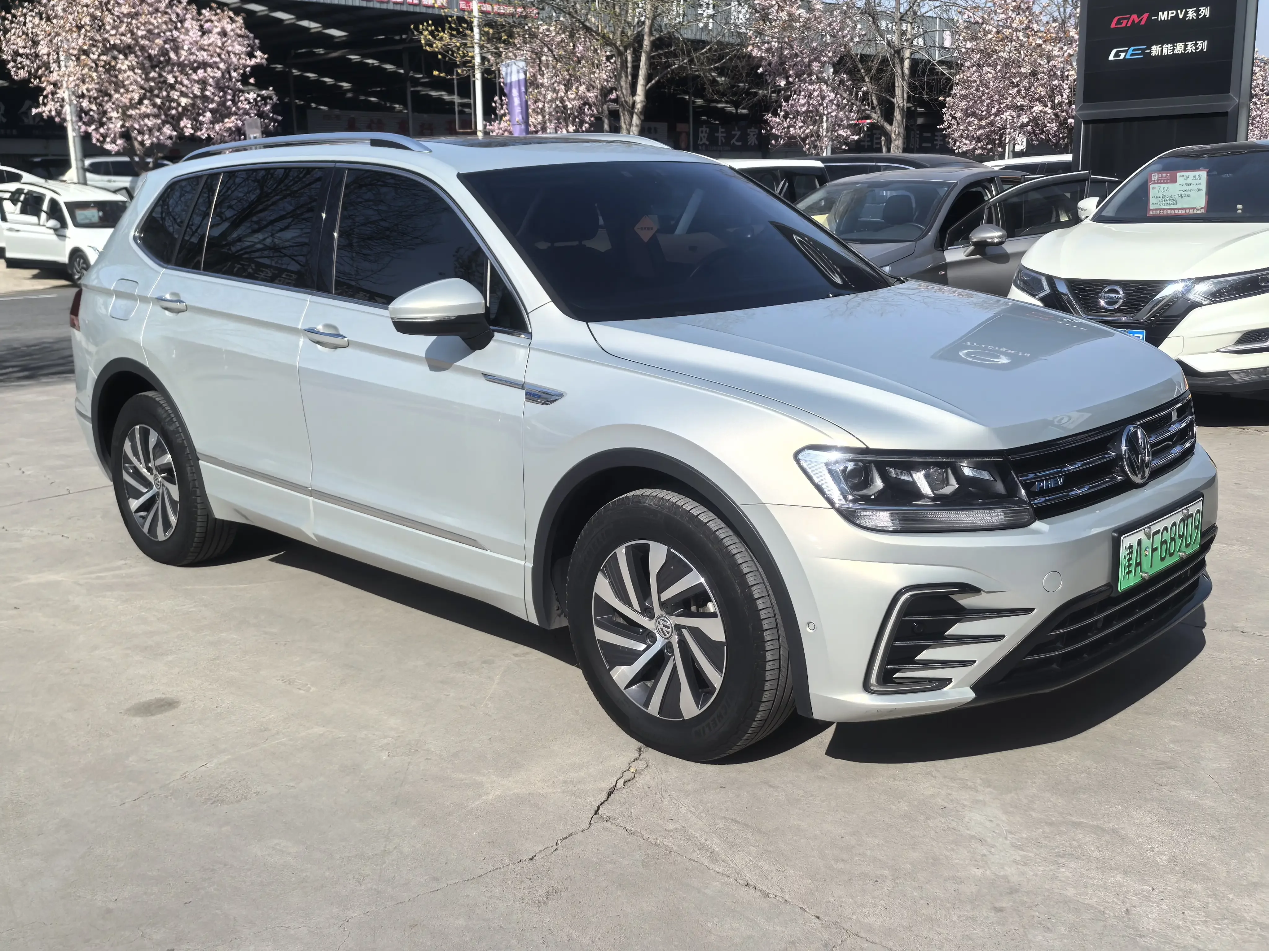 Volkswagen Tiguan L PHEV