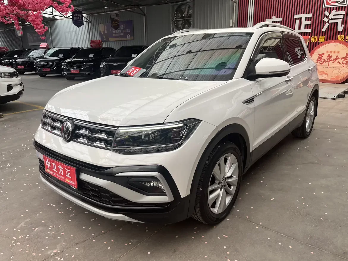 Volkswagen Tu Kai