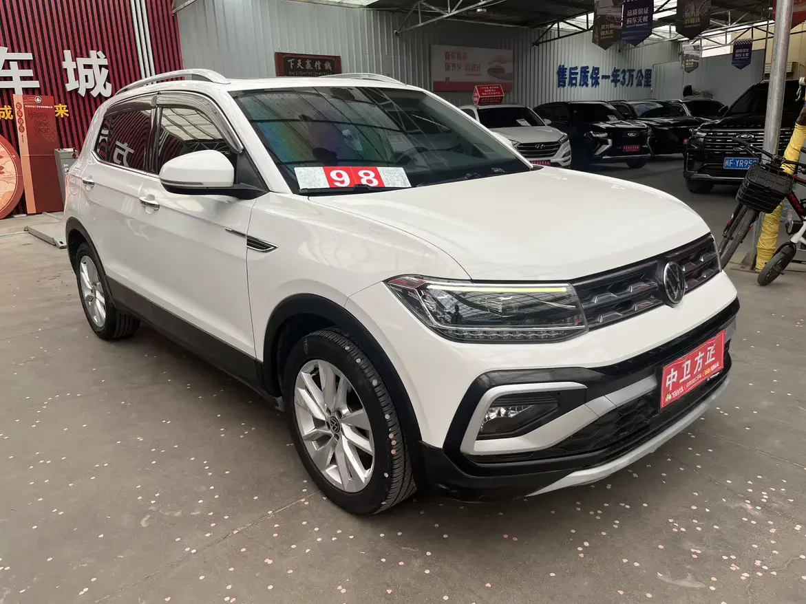 Volkswagen Tu Kai