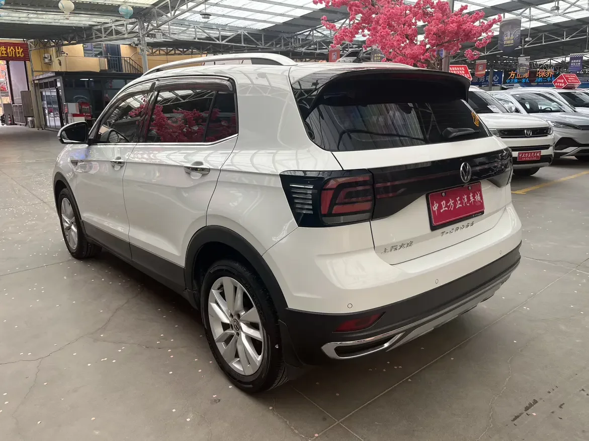 Volkswagen Tu Kai