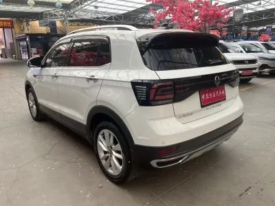 Volkswagen Tu Kai
