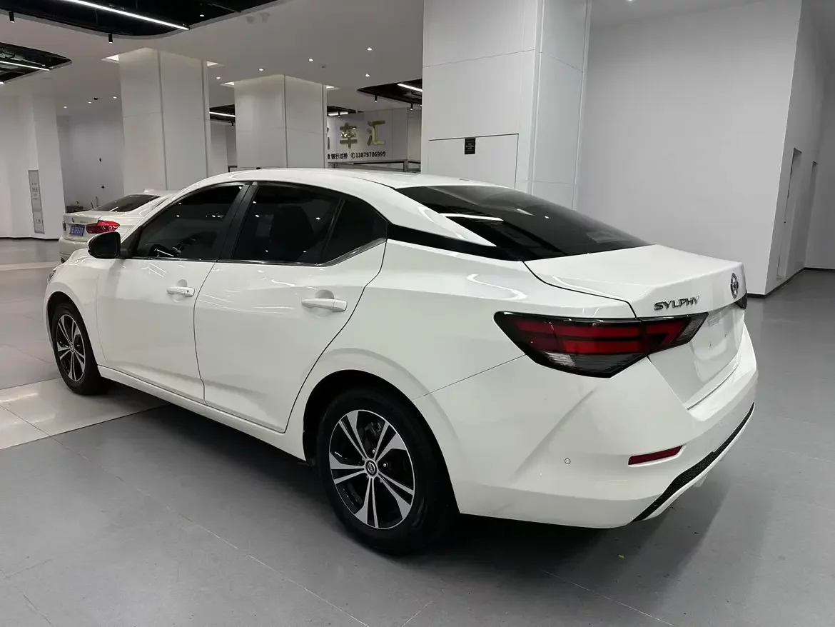 Nissan Sylphy