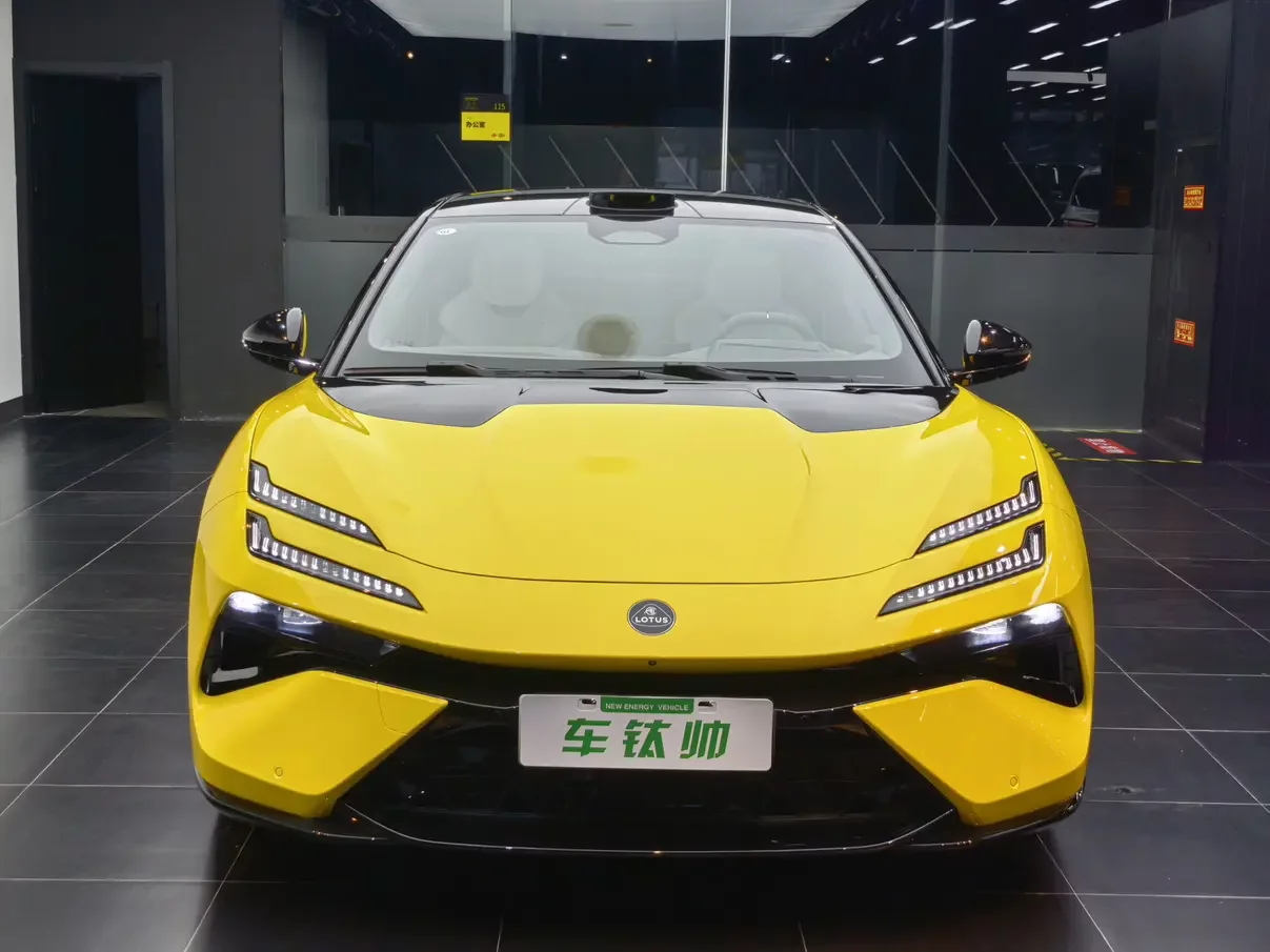 Lotus Emeya