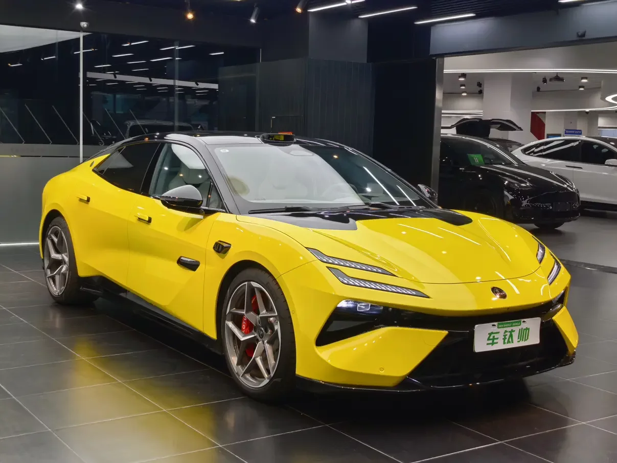 Lotus Emeya