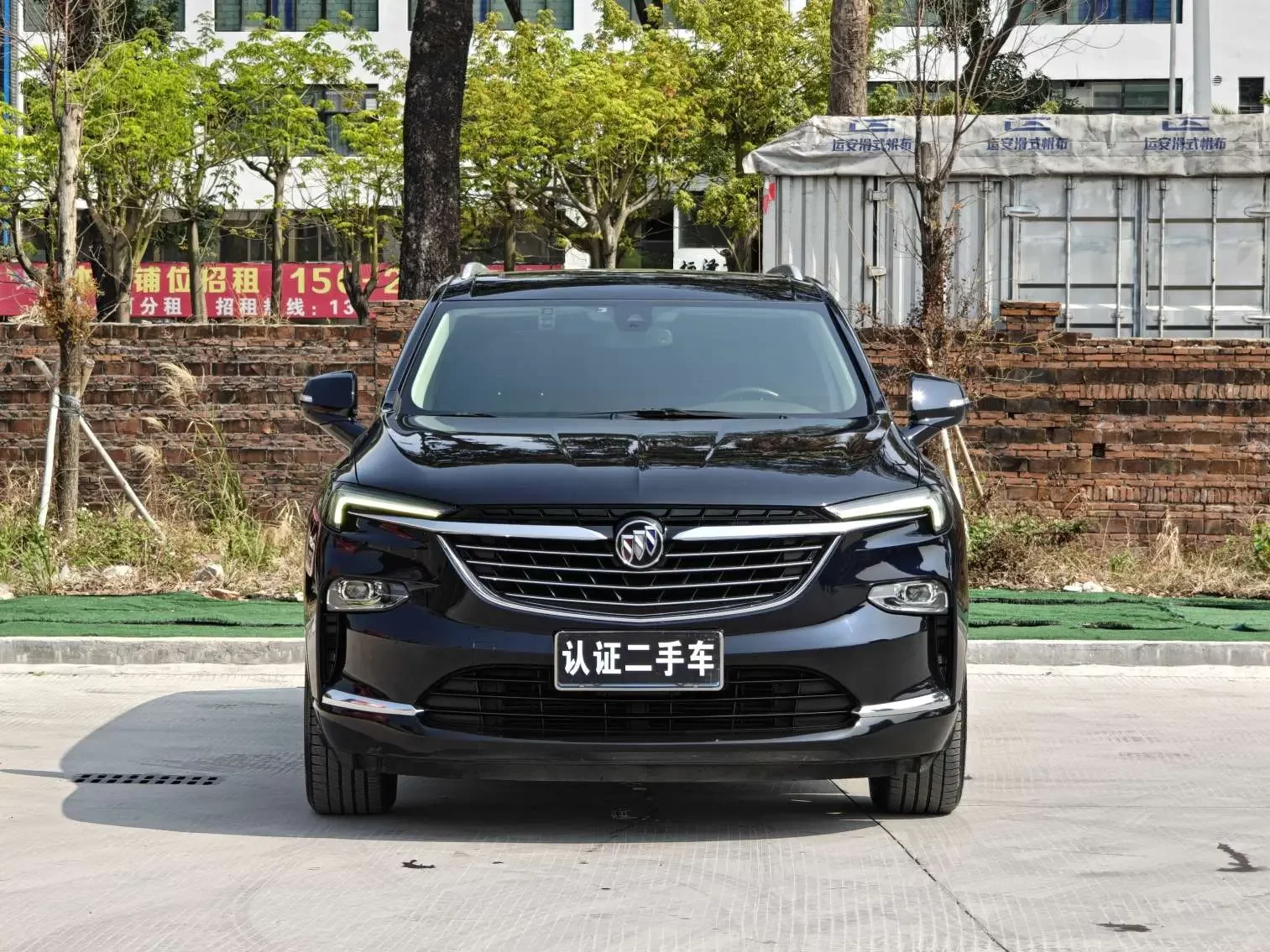 Buick Angke Banner