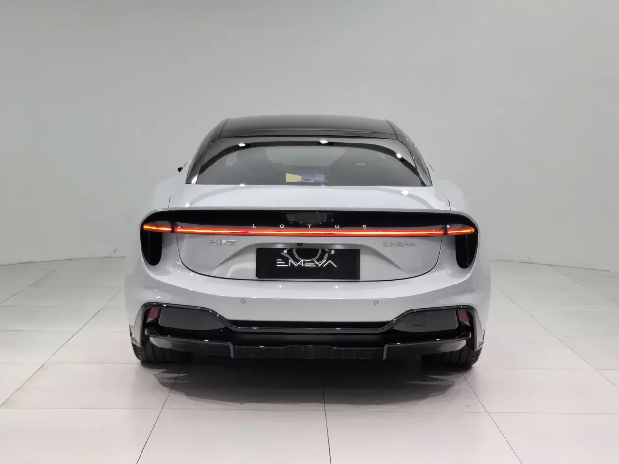 Lotus Emeya