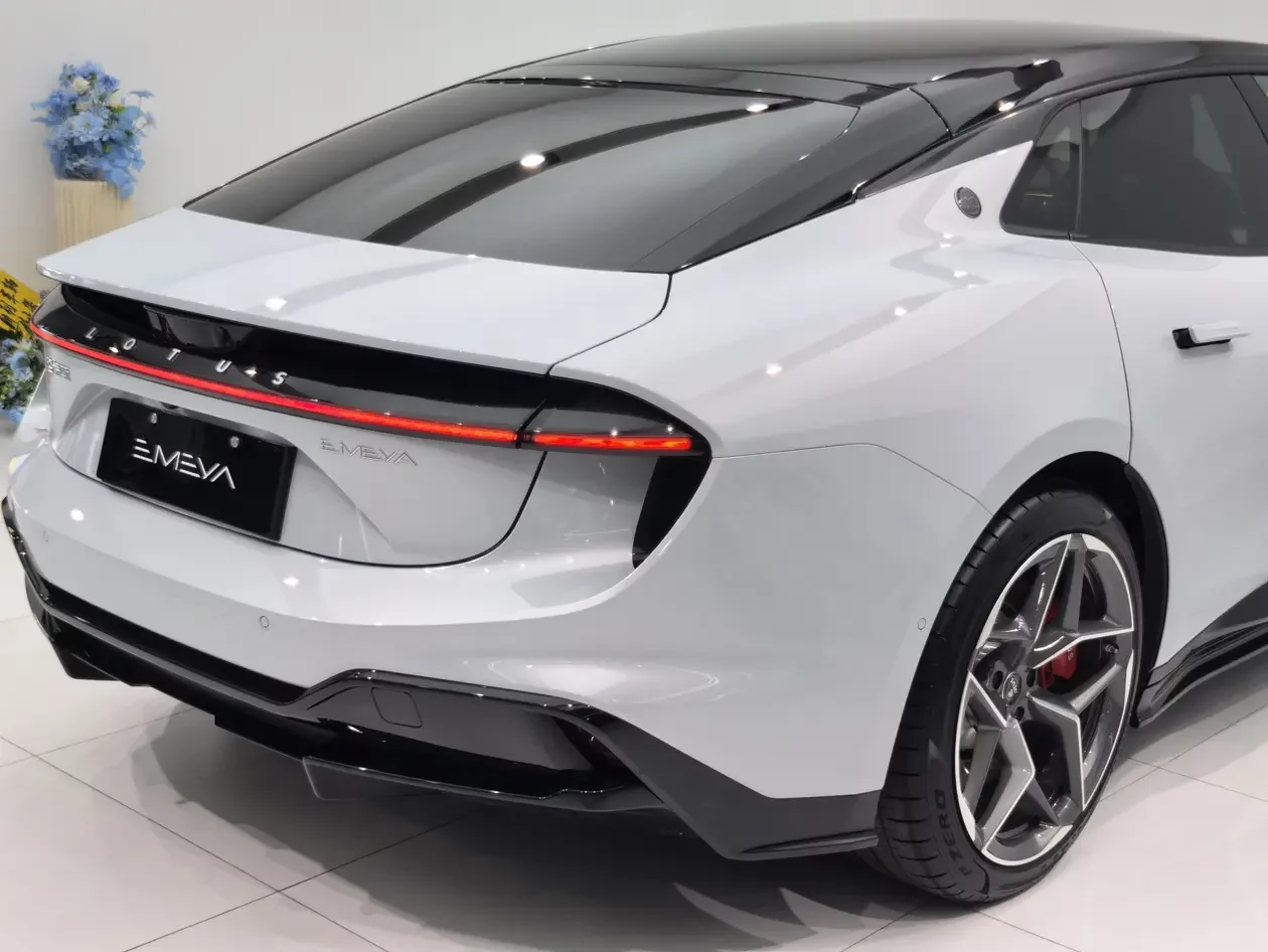 Lotus Emeya
