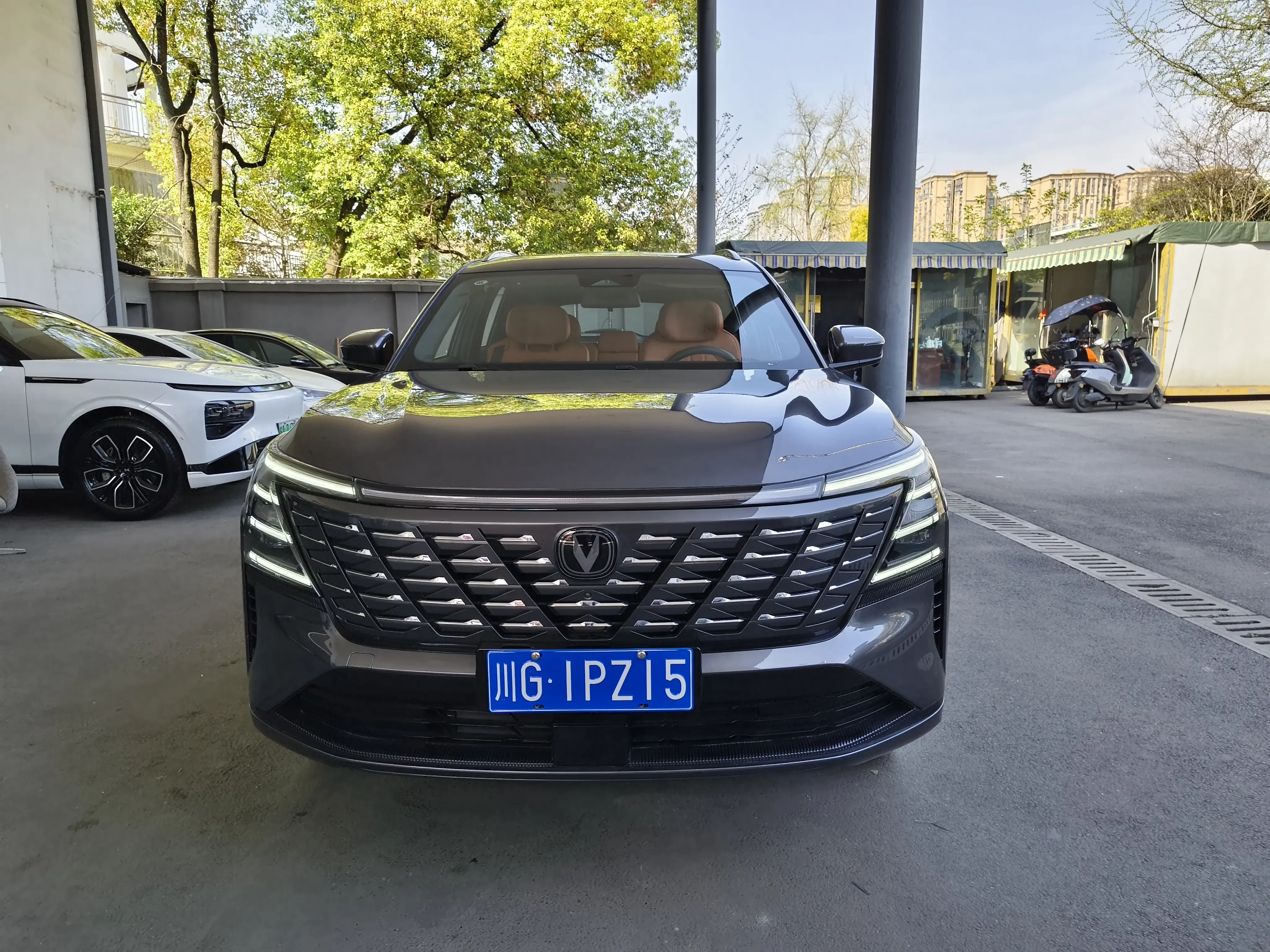 Changan CS75 PLUS
