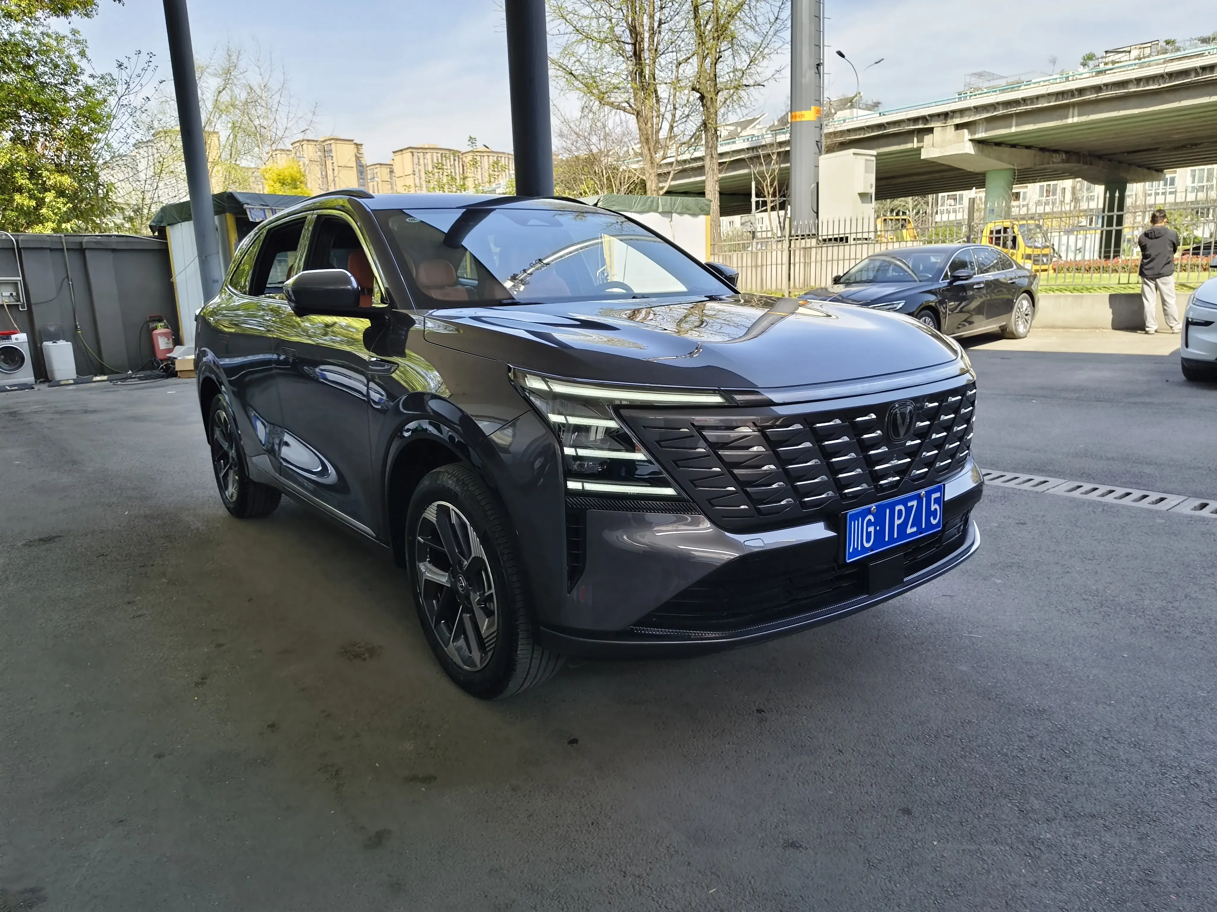 Changan CS75 PLUS