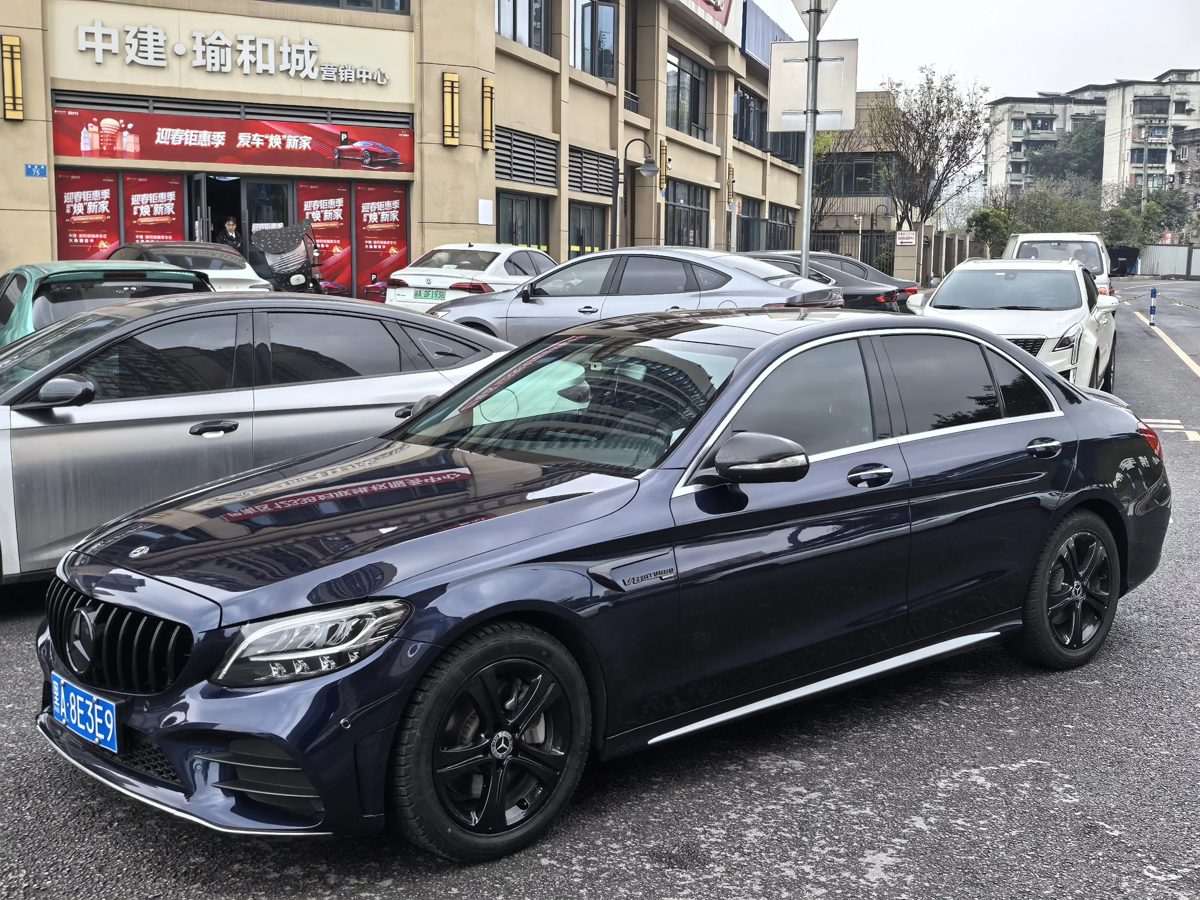 Mercedes-Benz C Class