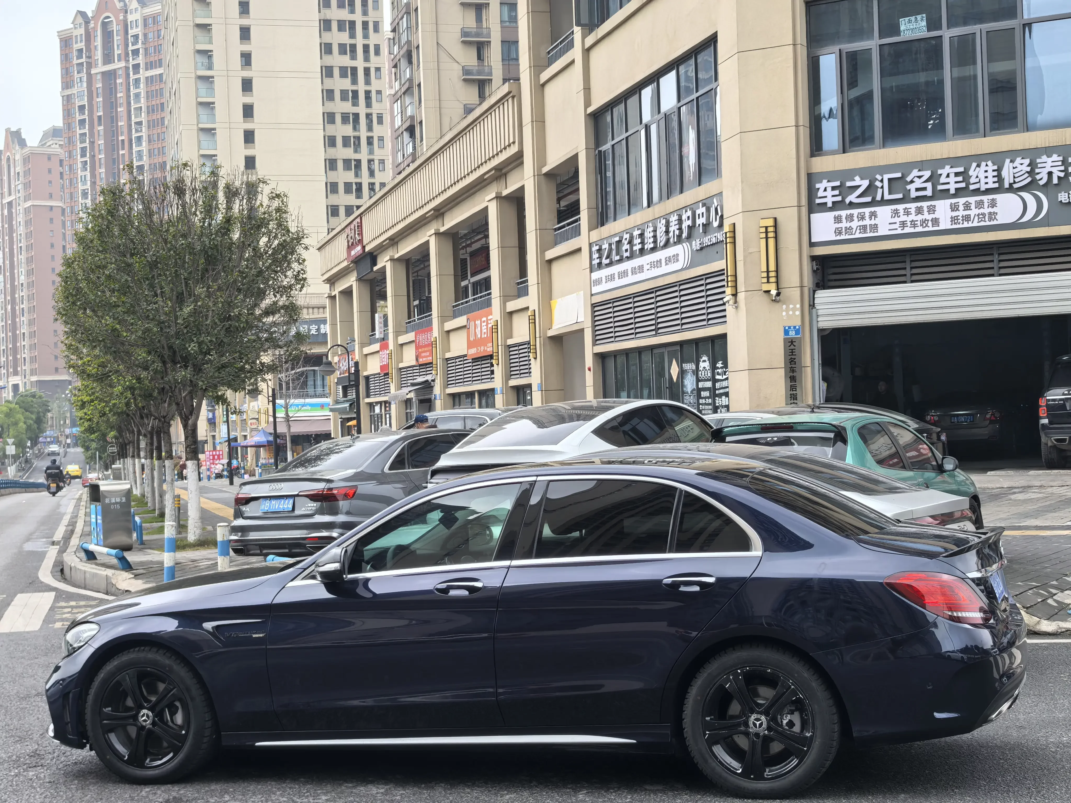 Mercedes-Benz C Class