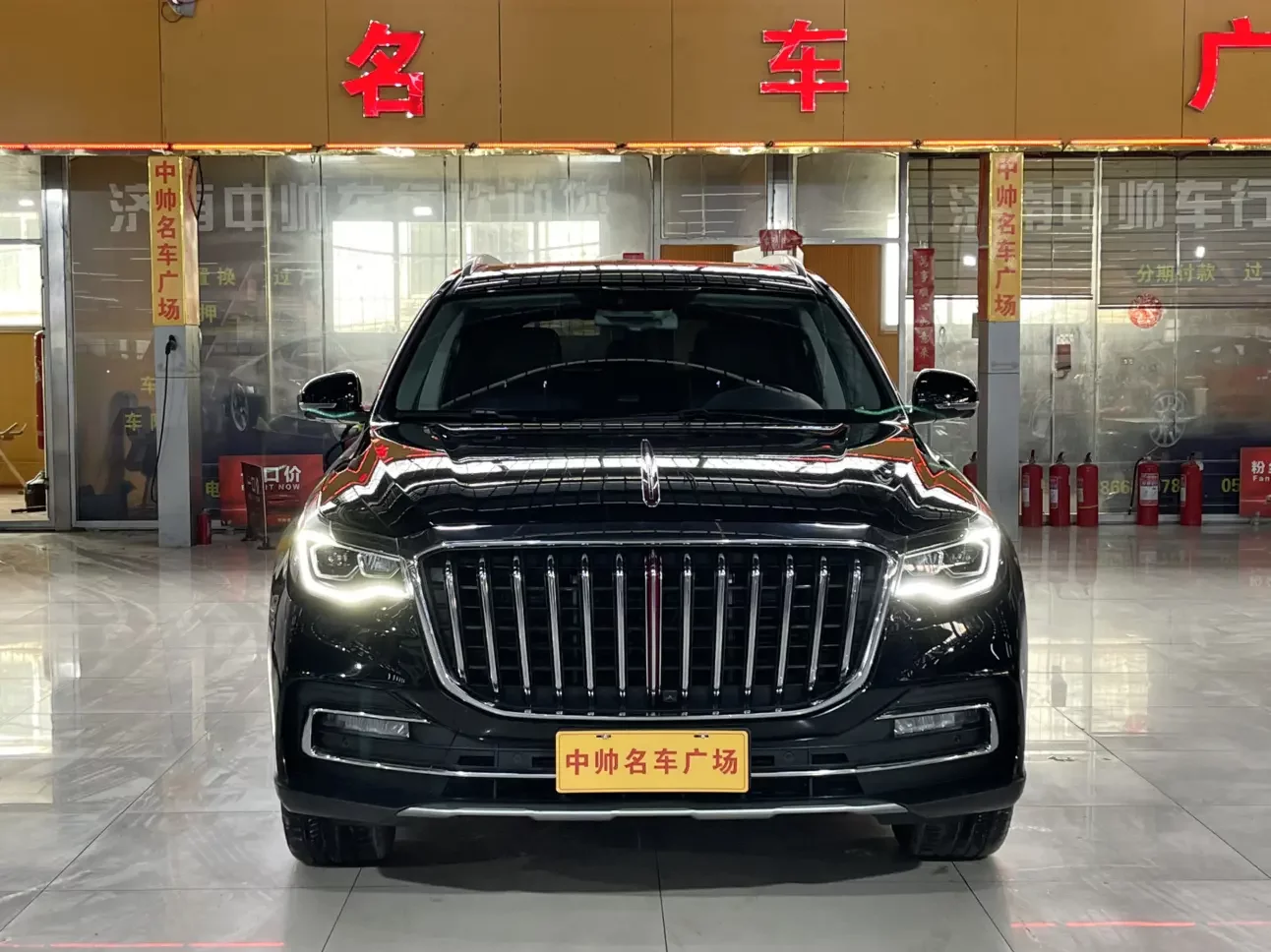 Hongqi HS7