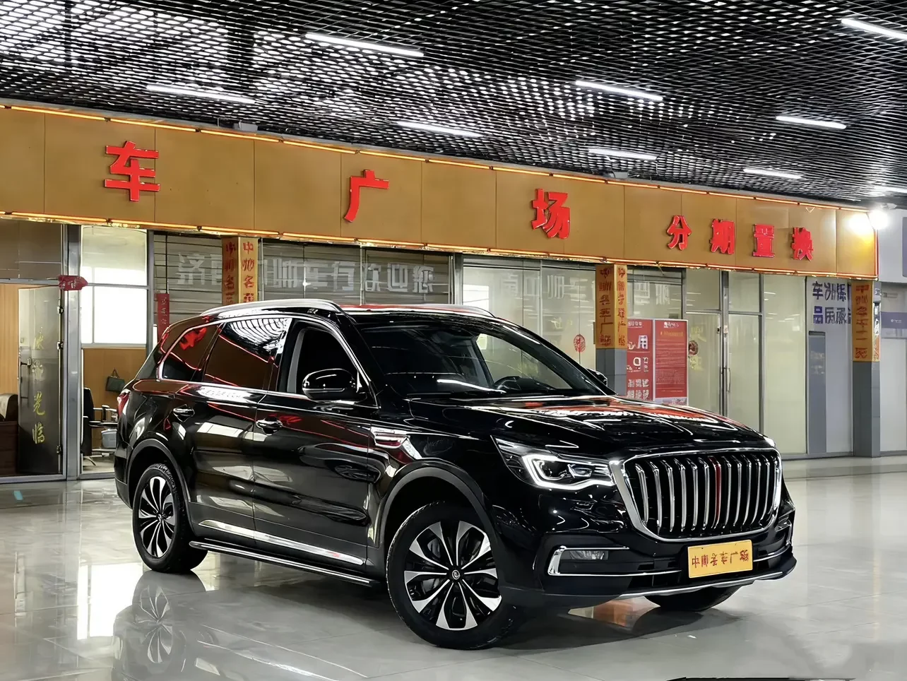 Hongqi HS7